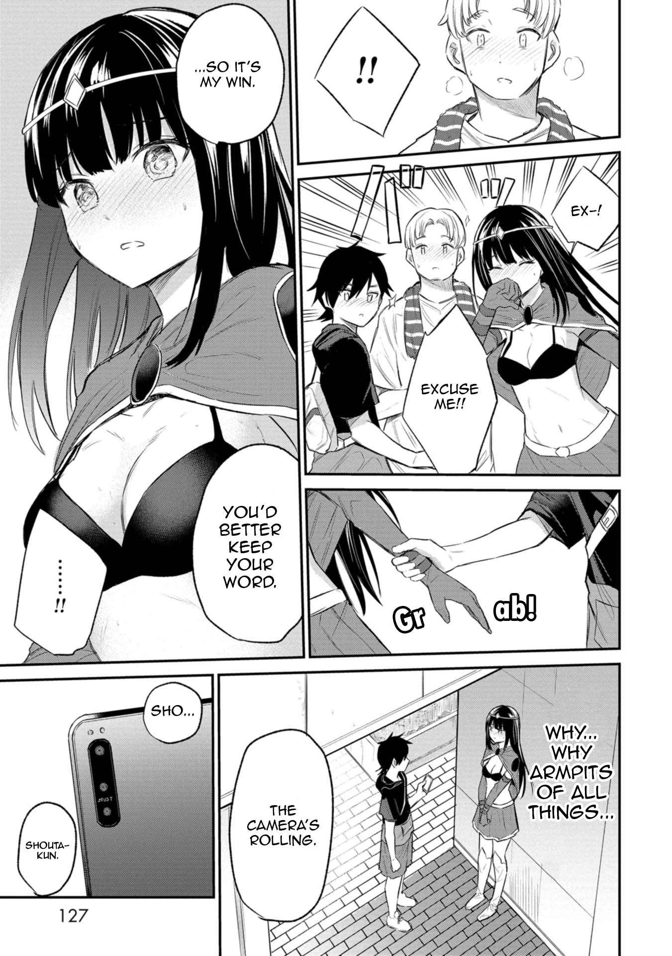 Misetagari no Tsuyuno-chan chapter 30 page 19