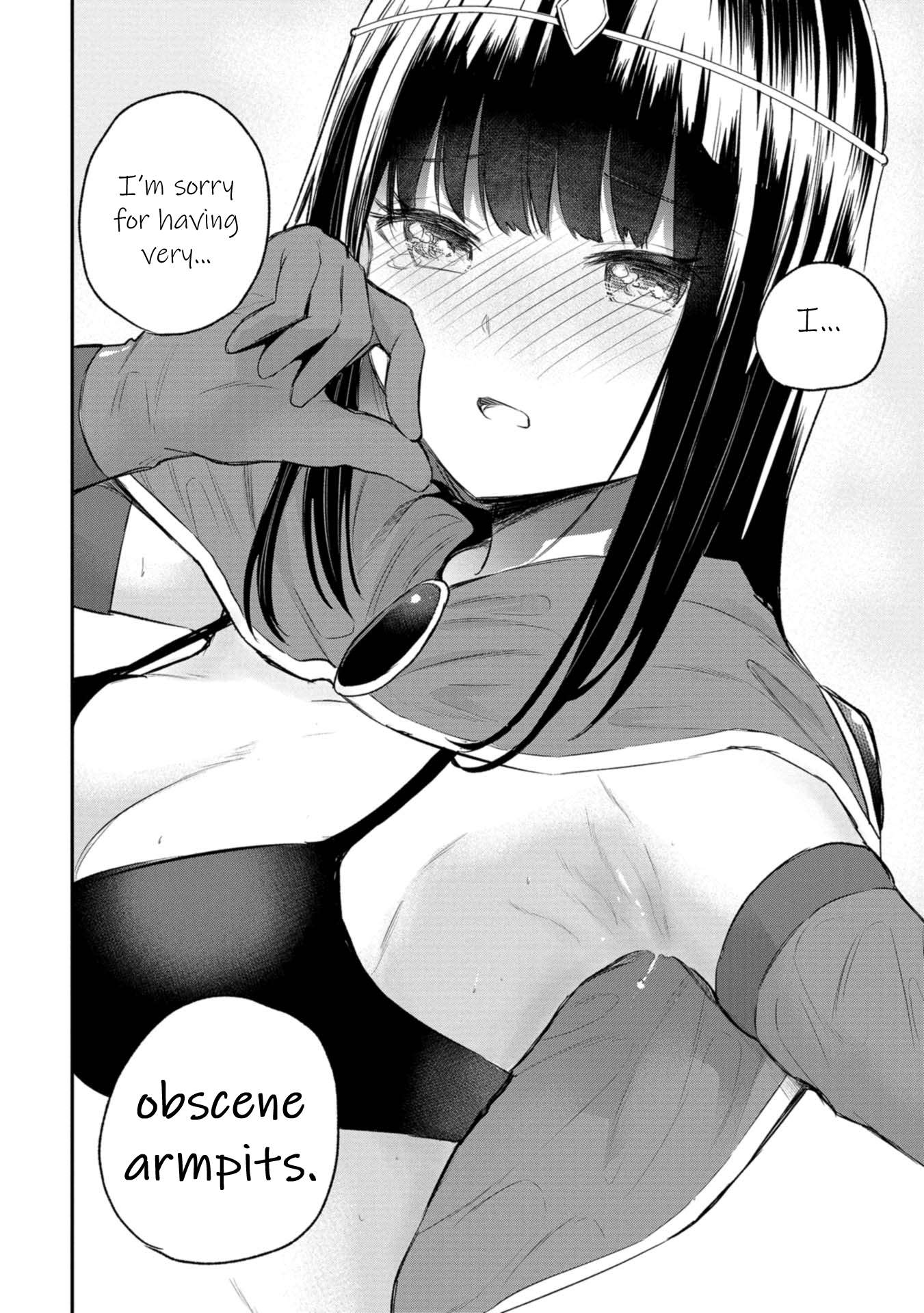 Misetagari no Tsuyuno-chan chapter 30 page 20