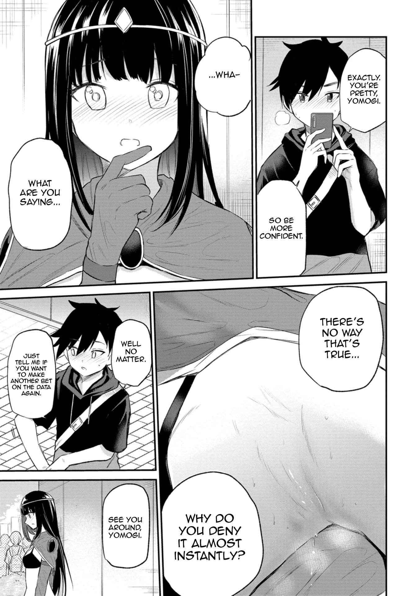 Misetagari no Tsuyuno-chan chapter 30 page 21