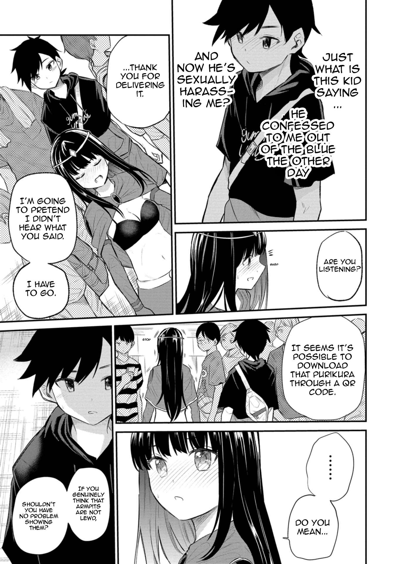 Misetagari no Tsuyuno-chan chapter 30 page 3