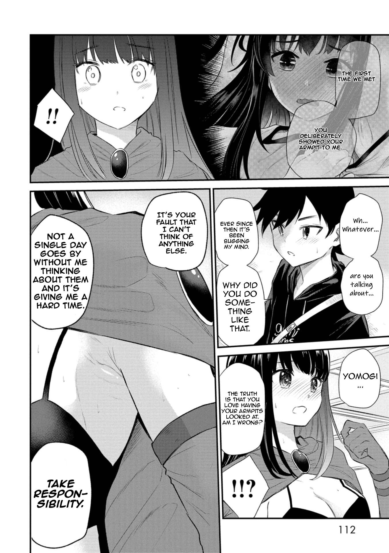 Misetagari no Tsuyuno-chan chapter 30 page 4