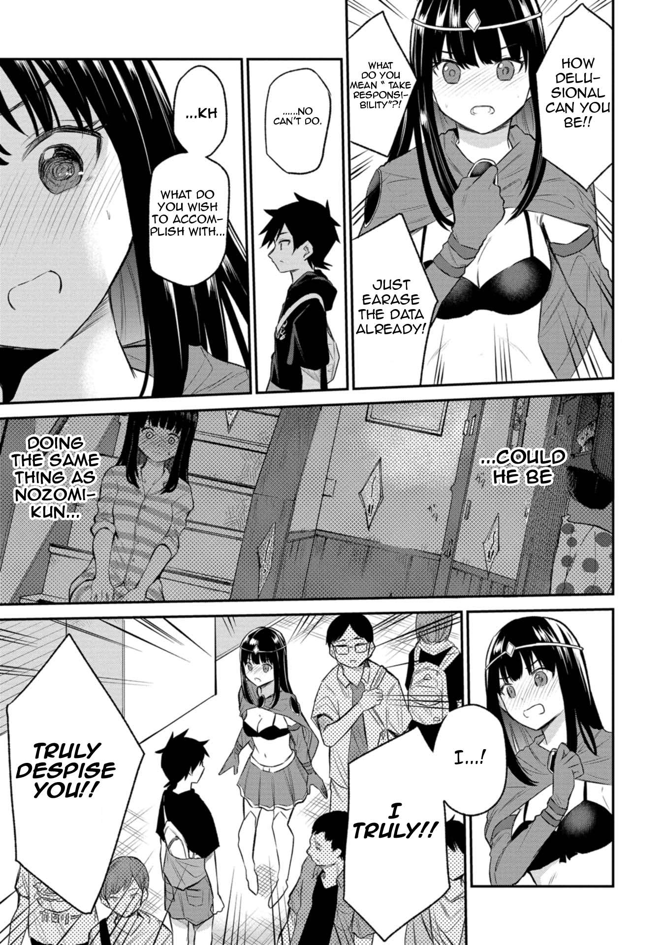 Misetagari no Tsuyuno-chan chapter 30 page 5