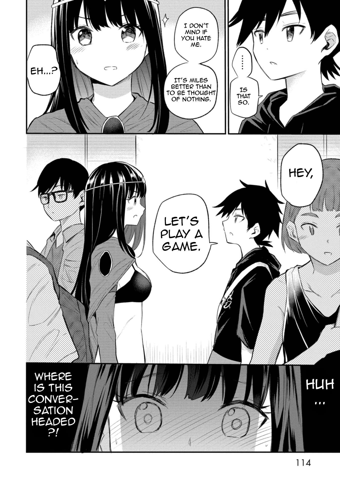 Misetagari no Tsuyuno-chan chapter 30 page 6