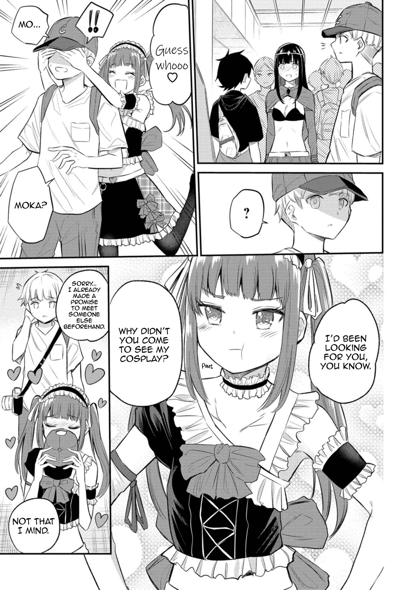 Misetagari no Tsuyuno-chan chapter 30 page 7