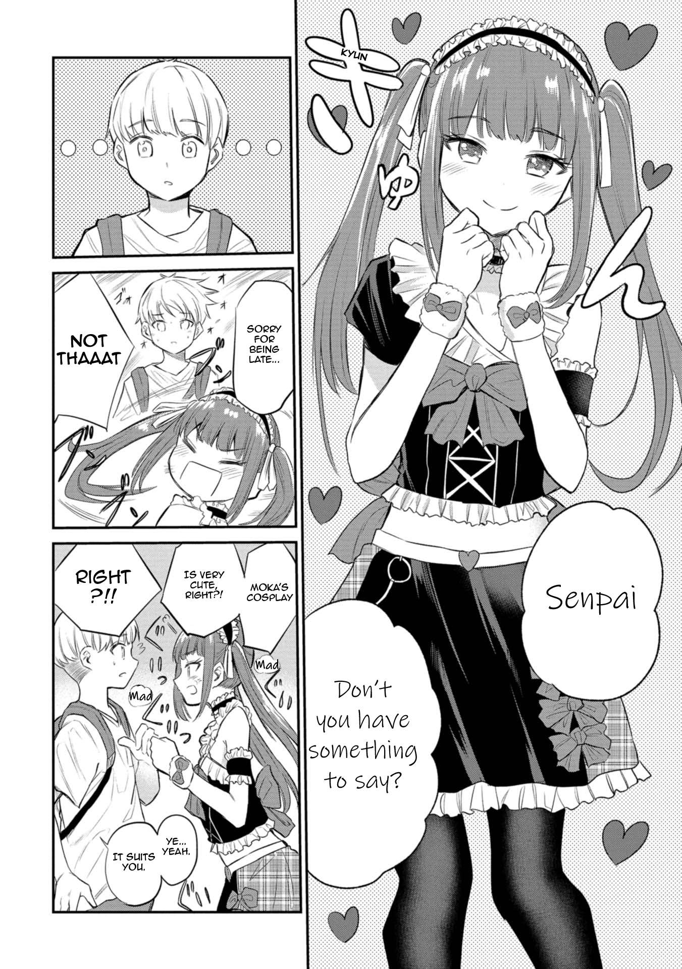 Misetagari no Tsuyuno-chan chapter 30 page 8