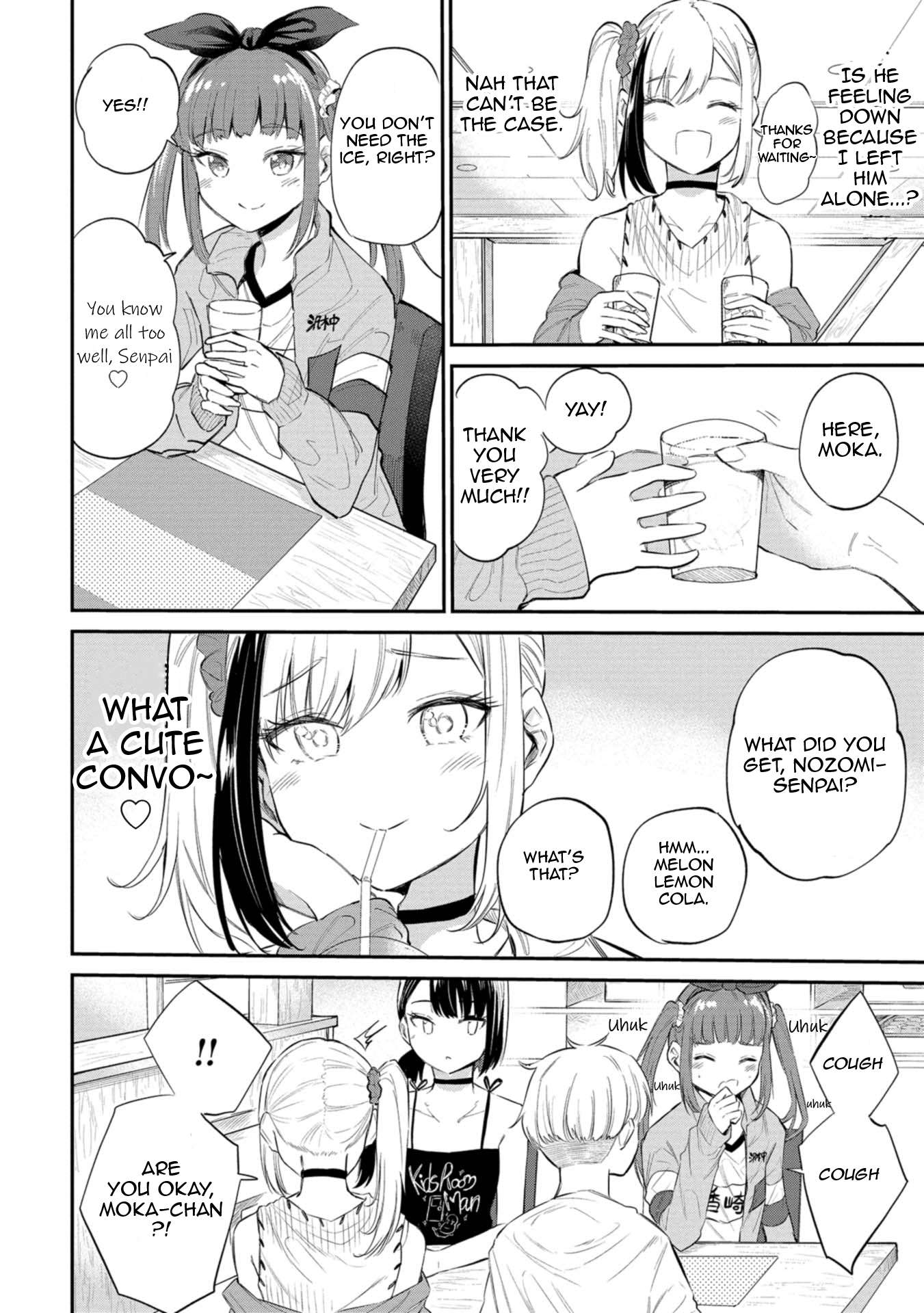 Misetagari no Tsuyuno-chan chapter 31 page 10