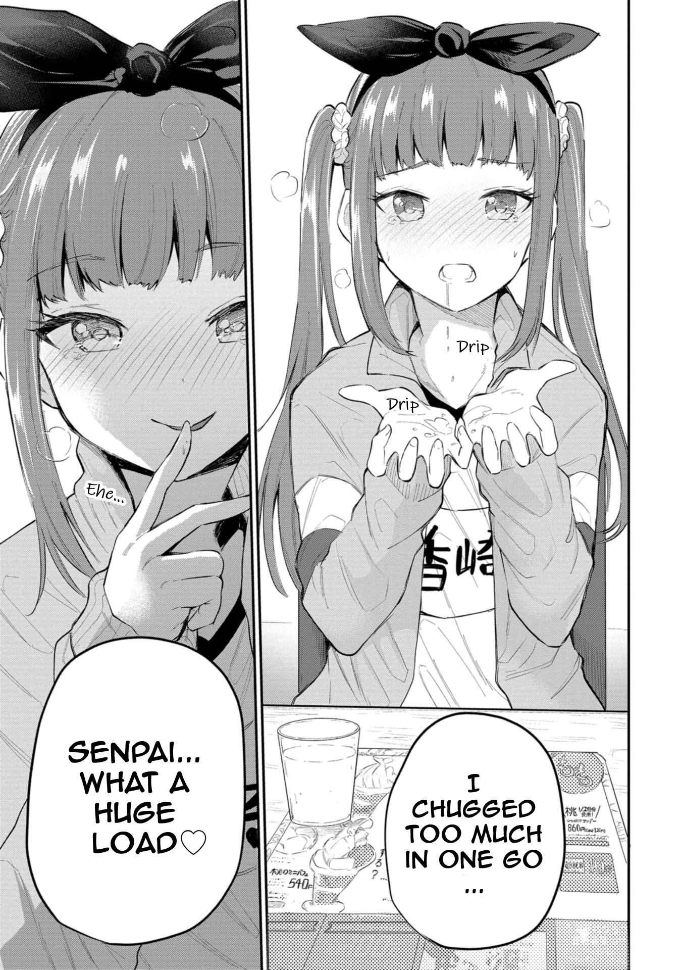 Misetagari no Tsuyuno-chan chapter 31 page 11