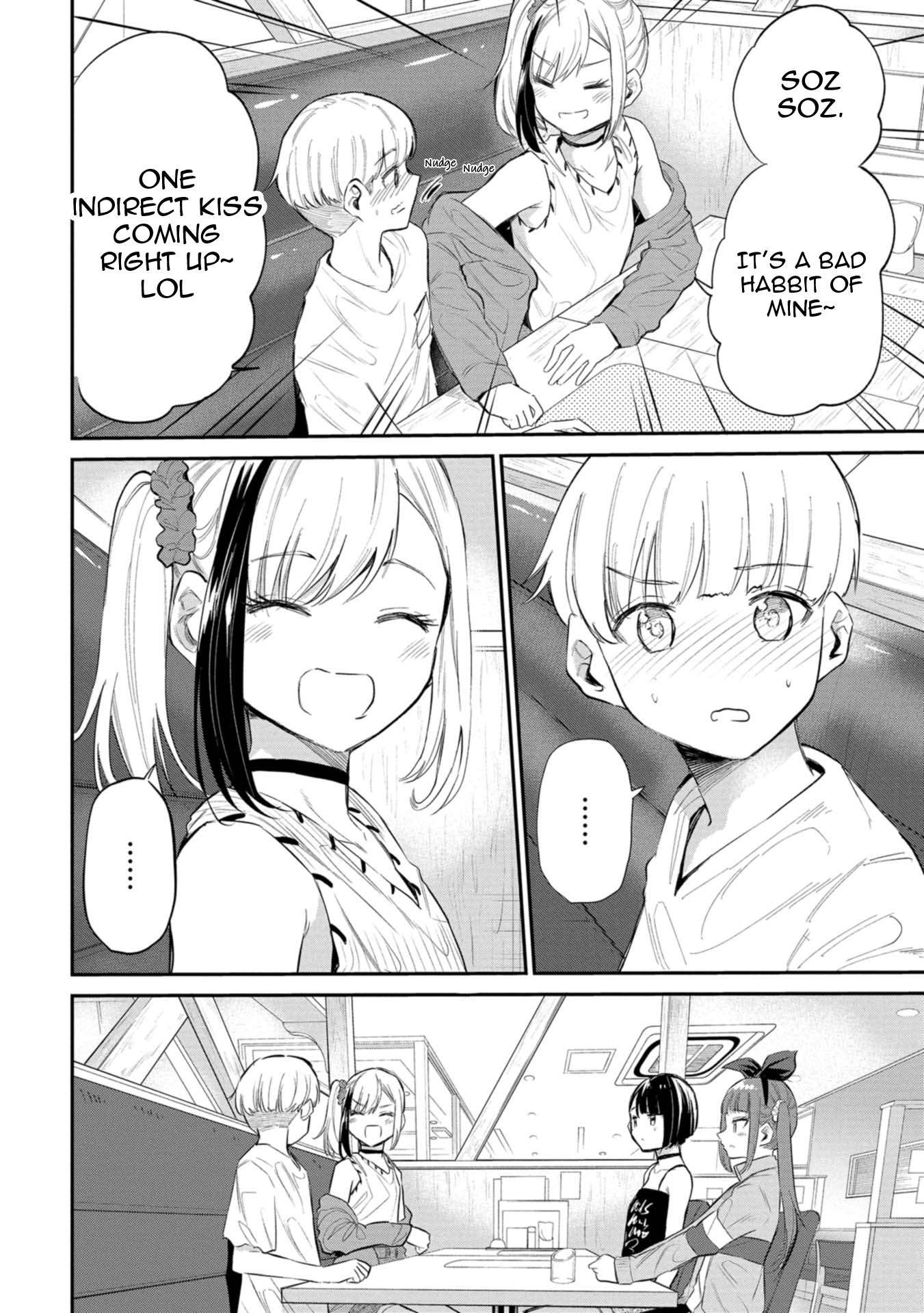 Misetagari no Tsuyuno-chan chapter 31 page 14