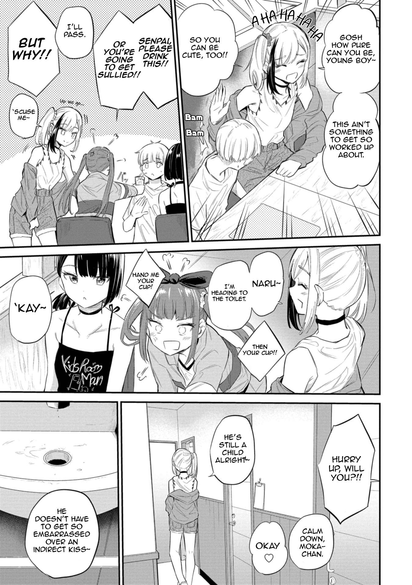 Misetagari no Tsuyuno-chan chapter 31 page 15