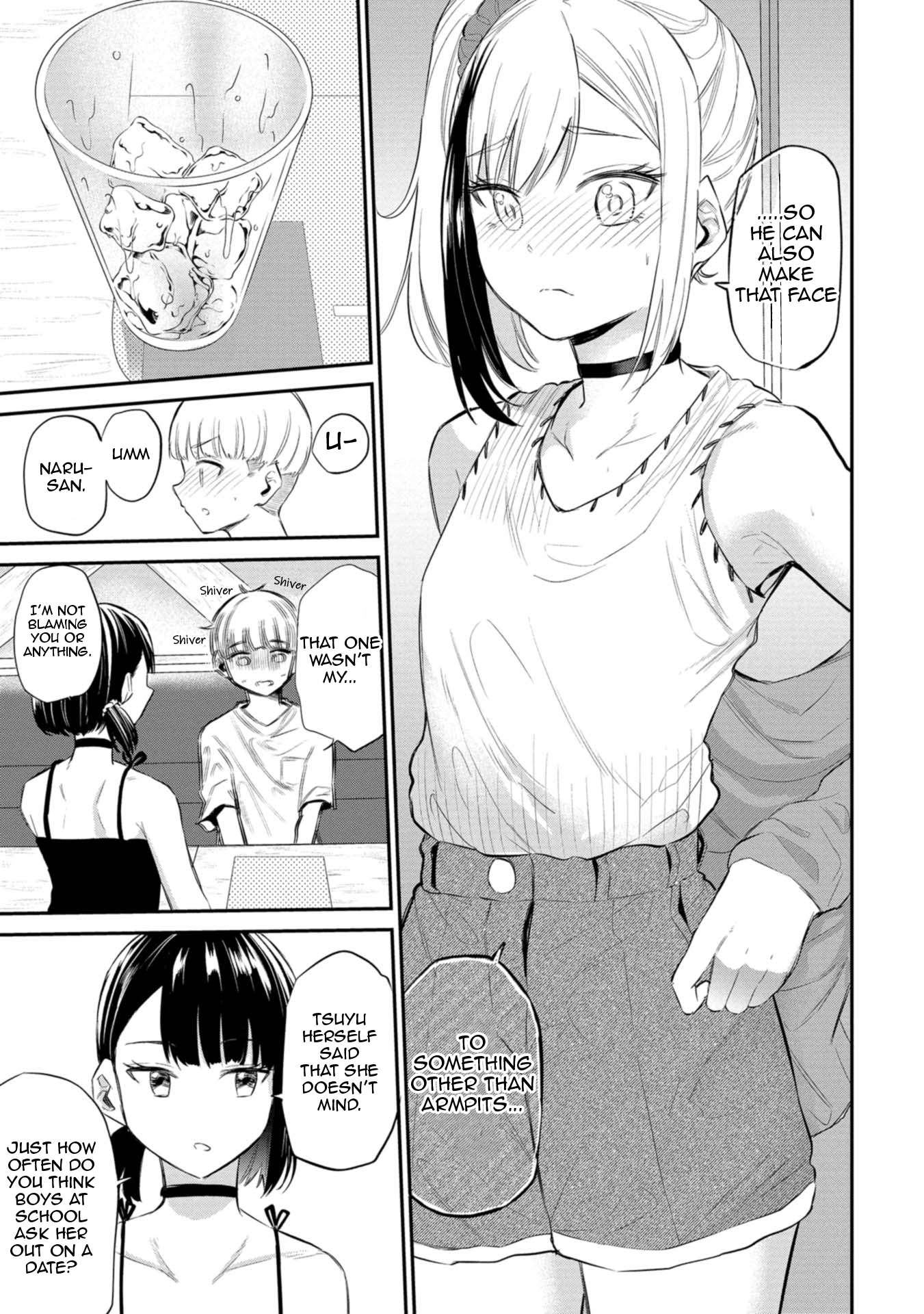 Misetagari no Tsuyuno-chan chapter 31 page 17