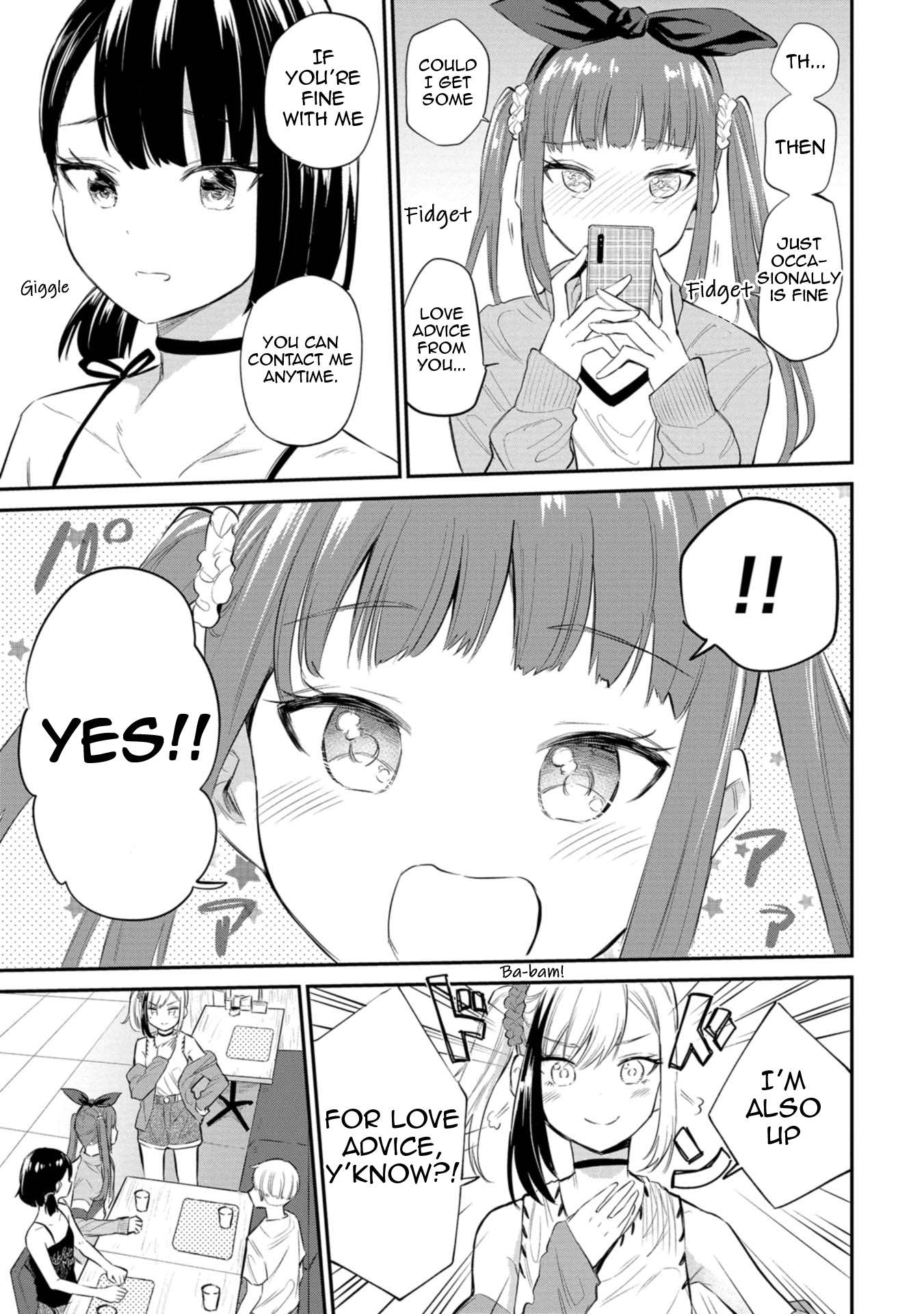 Misetagari no Tsuyuno-chan chapter 31 page 19