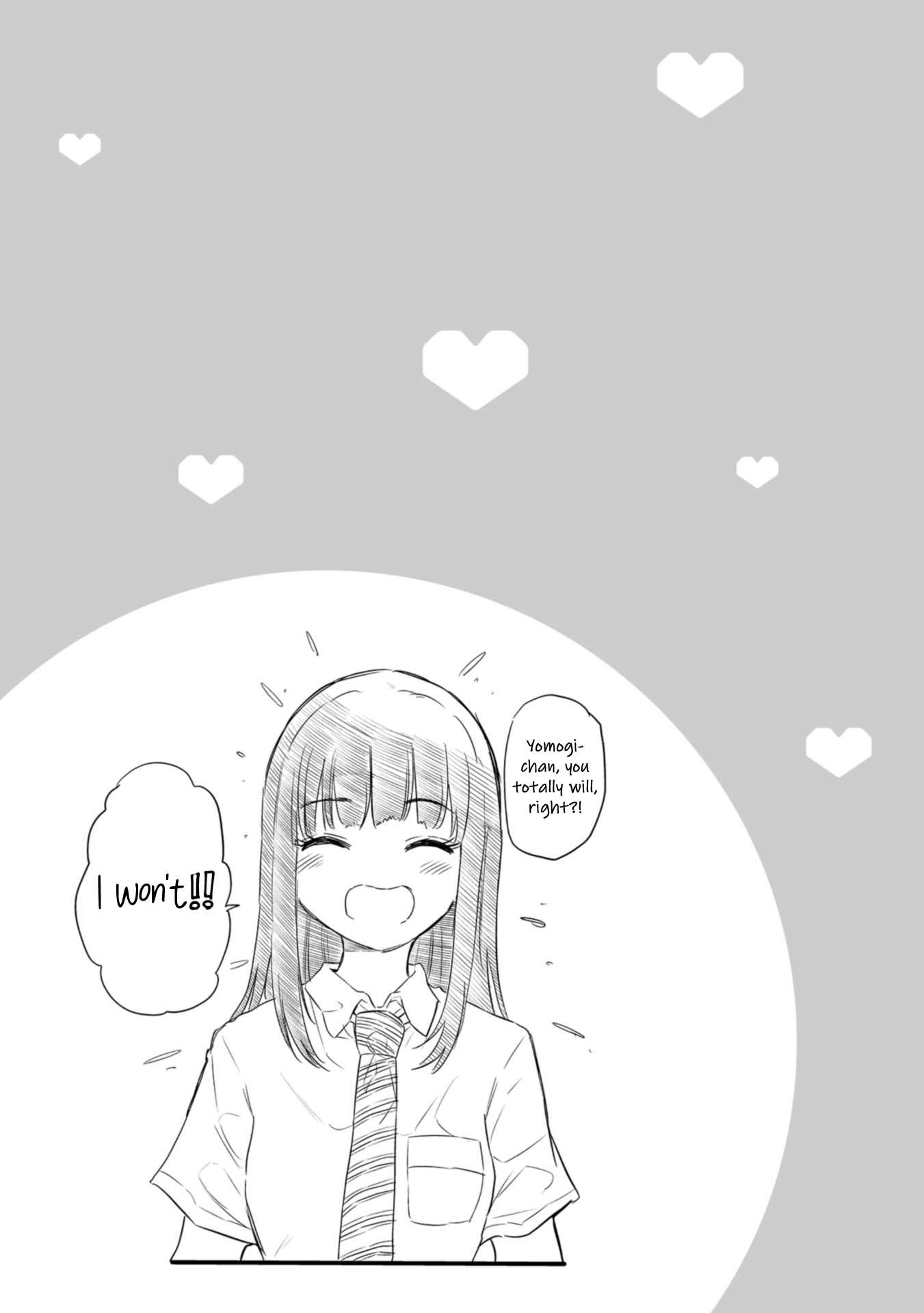 Misetagari no Tsuyuno-chan chapter 31 page 21