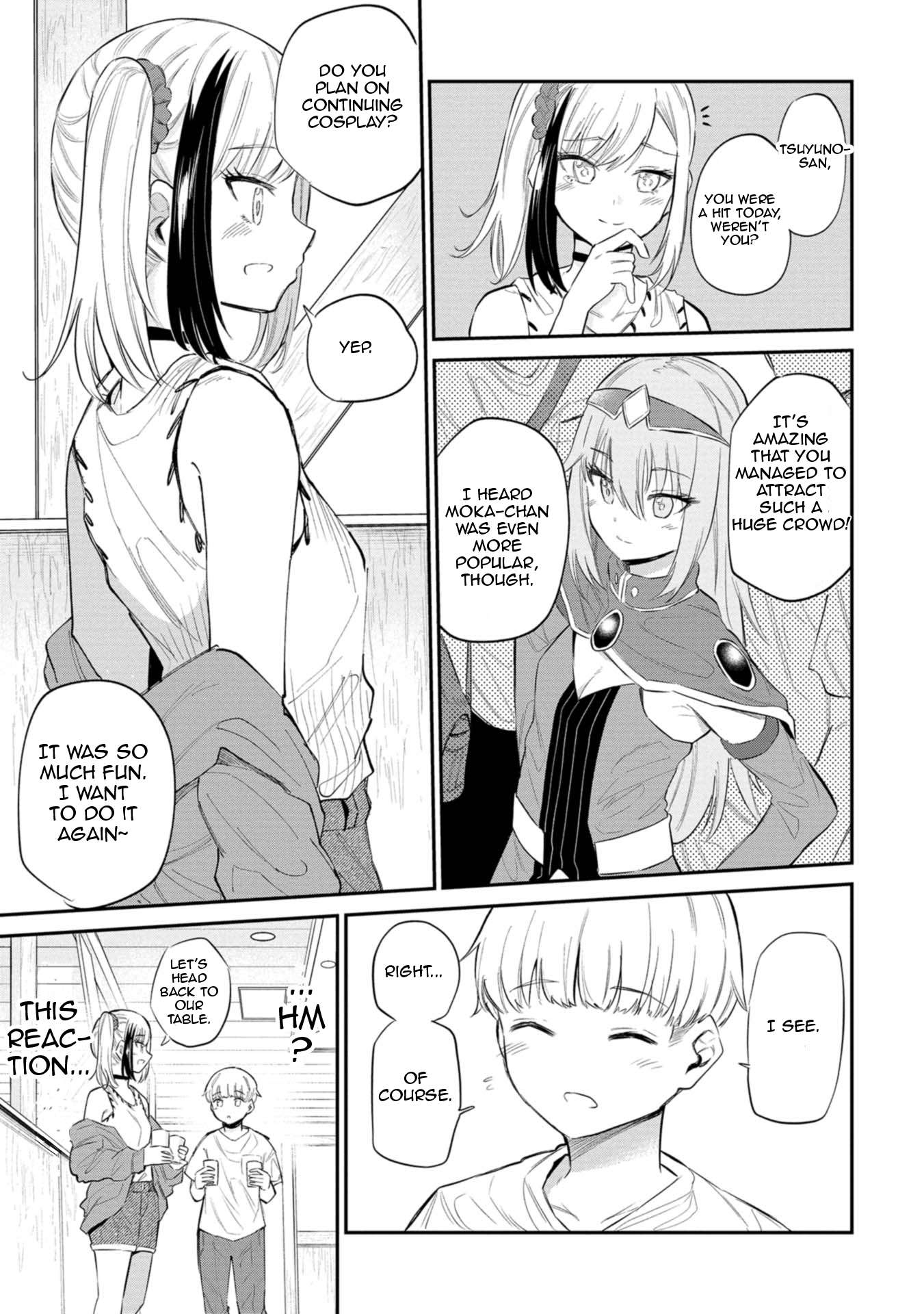 Misetagari no Tsuyuno-chan chapter 31 page 9