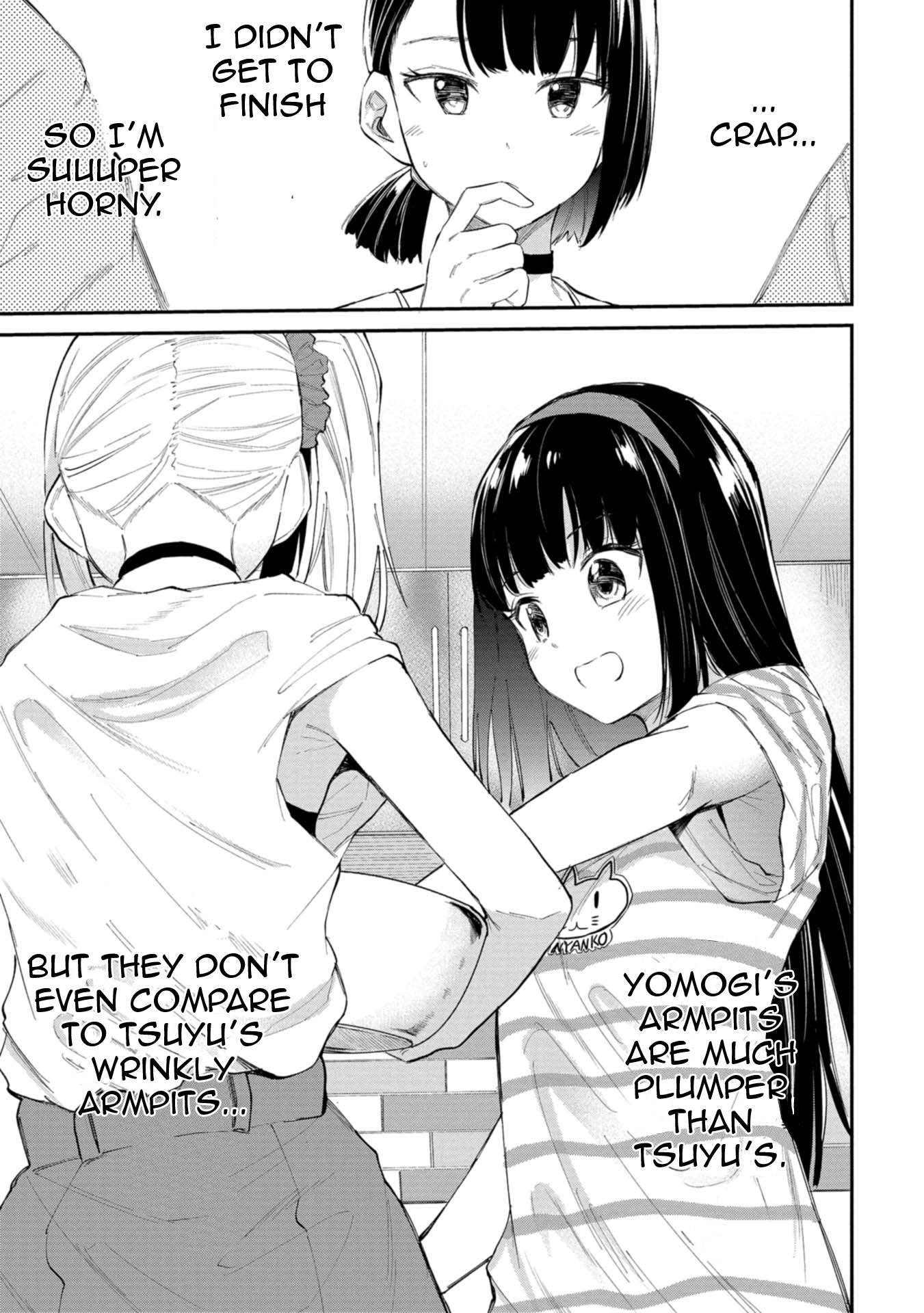 Misetagari no Tsuyuno-chan chapter 32 page 13