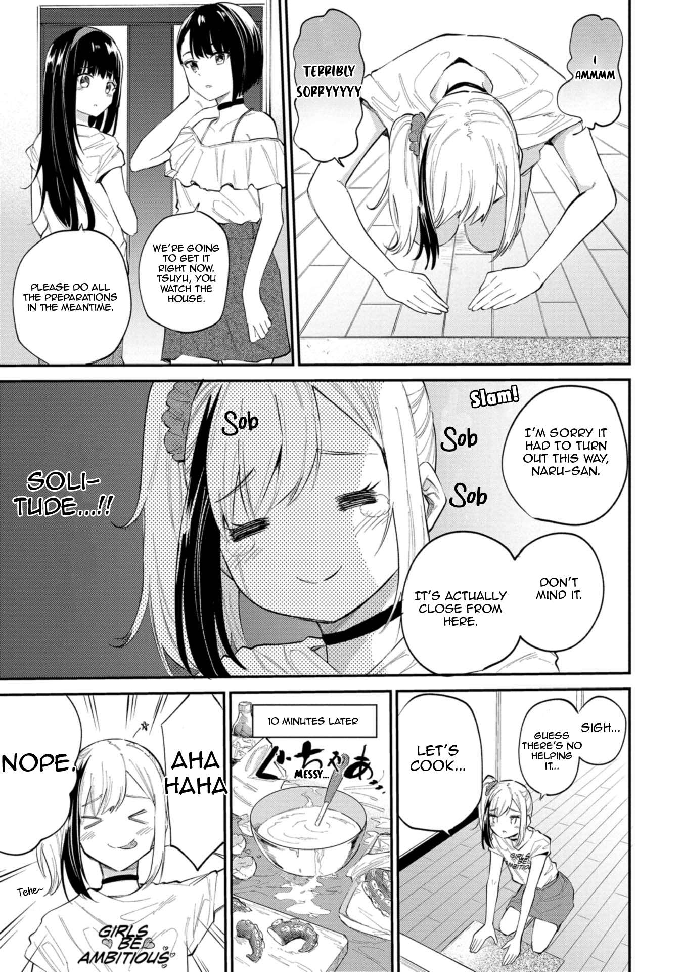 Misetagari no Tsuyuno-chan chapter 32 page 15