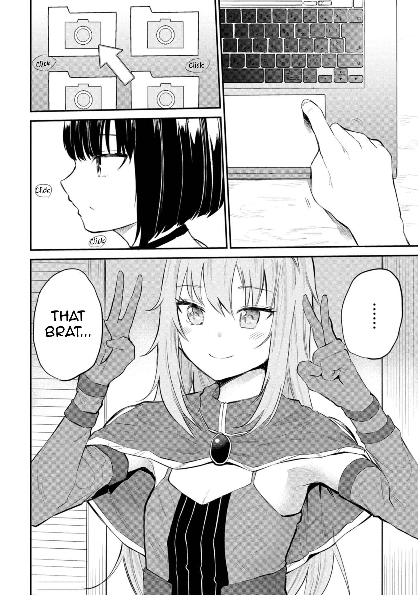 Misetagari no Tsuyuno-chan chapter 32 page 2