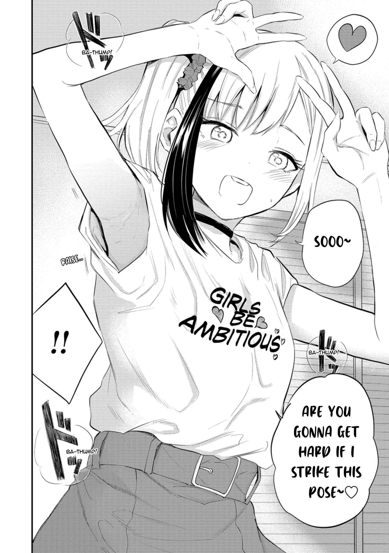 Misetagari no Tsuyuno-chan chapter 33 page 11