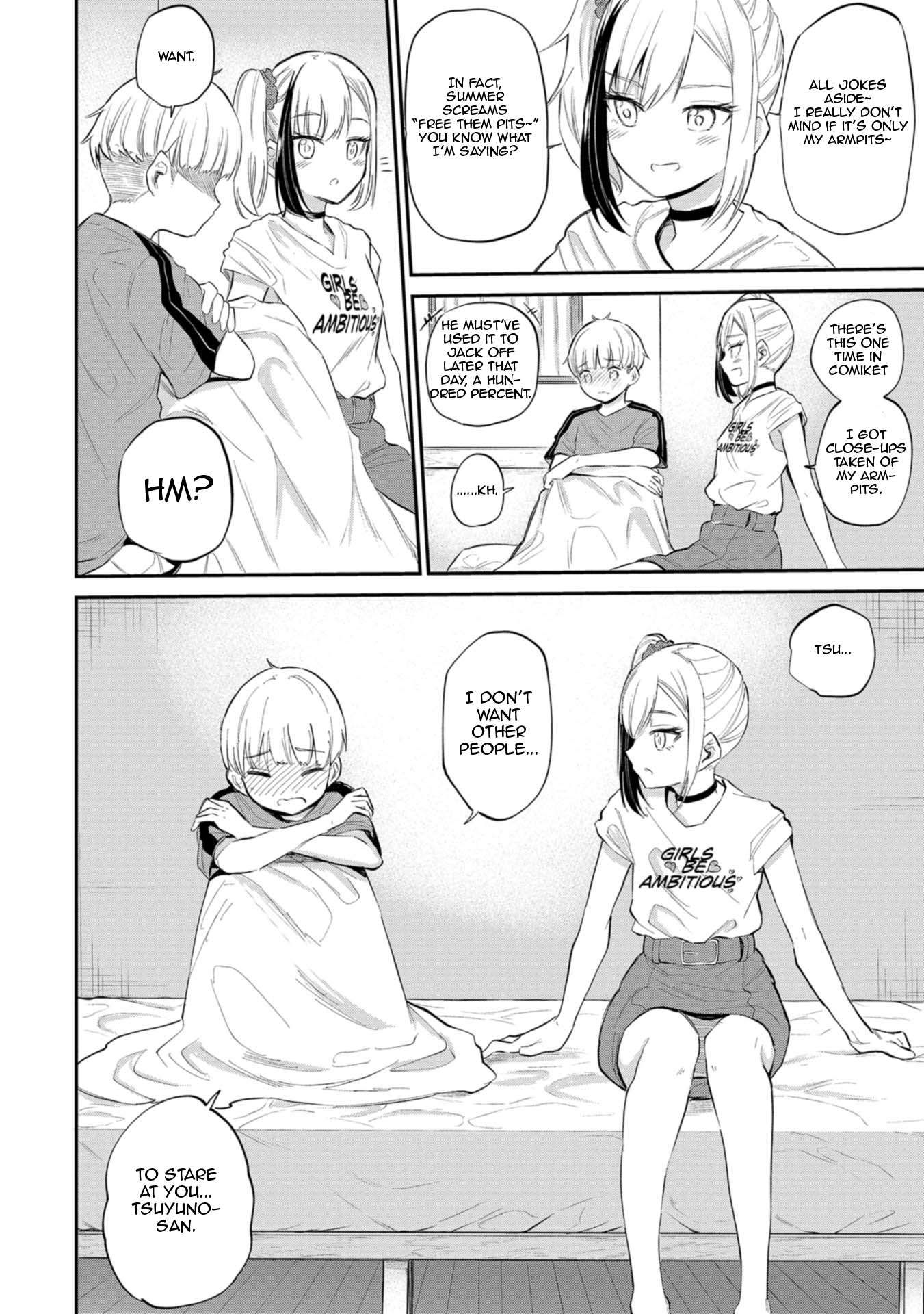 Misetagari no Tsuyuno-chan chapter 33 page 13