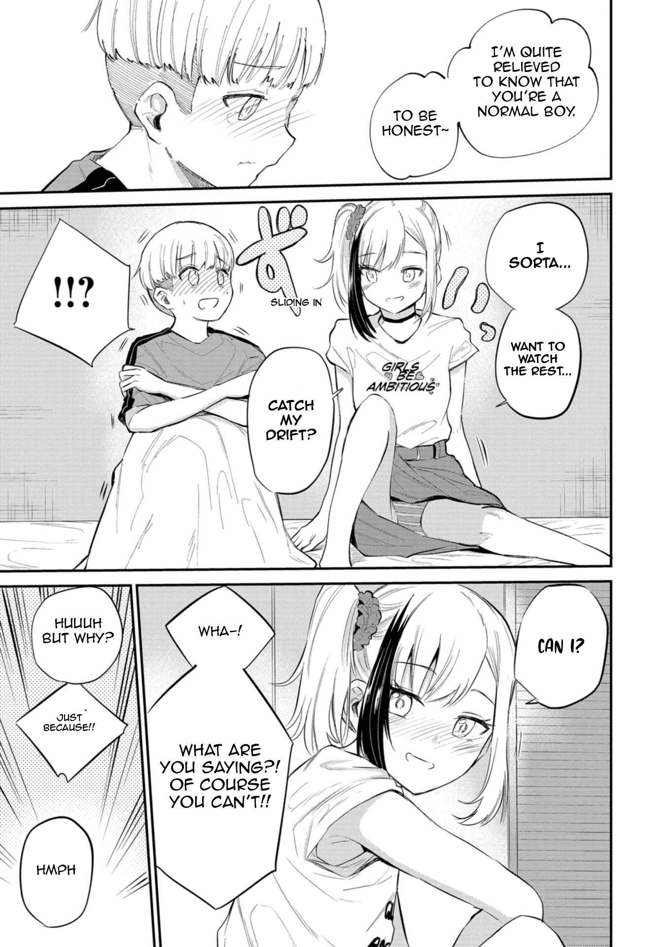 Misetagari no Tsuyuno-chan chapter 33 page 16