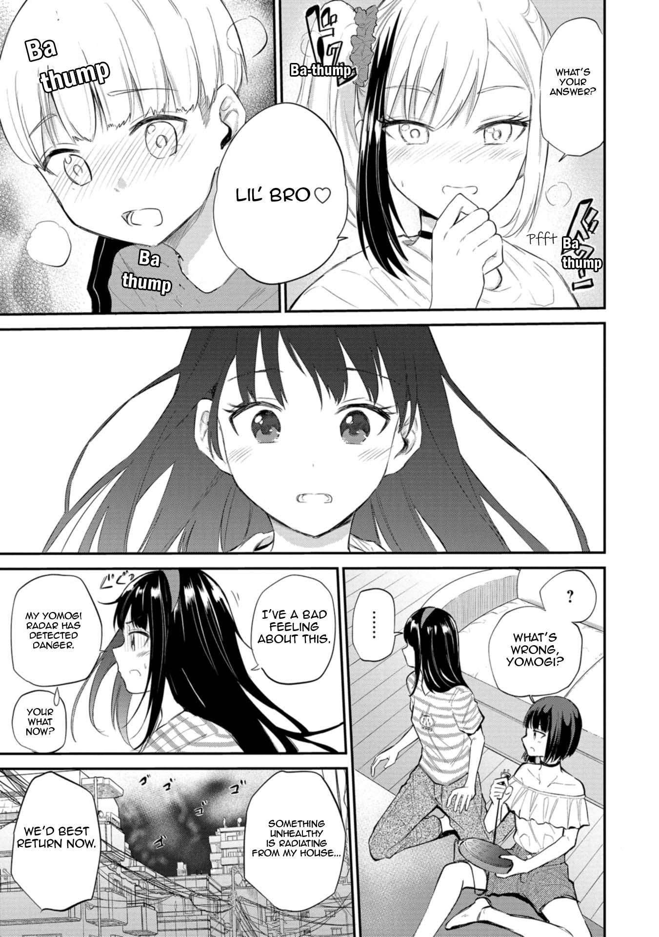 Misetagari no Tsuyuno-chan chapter 33 page 18