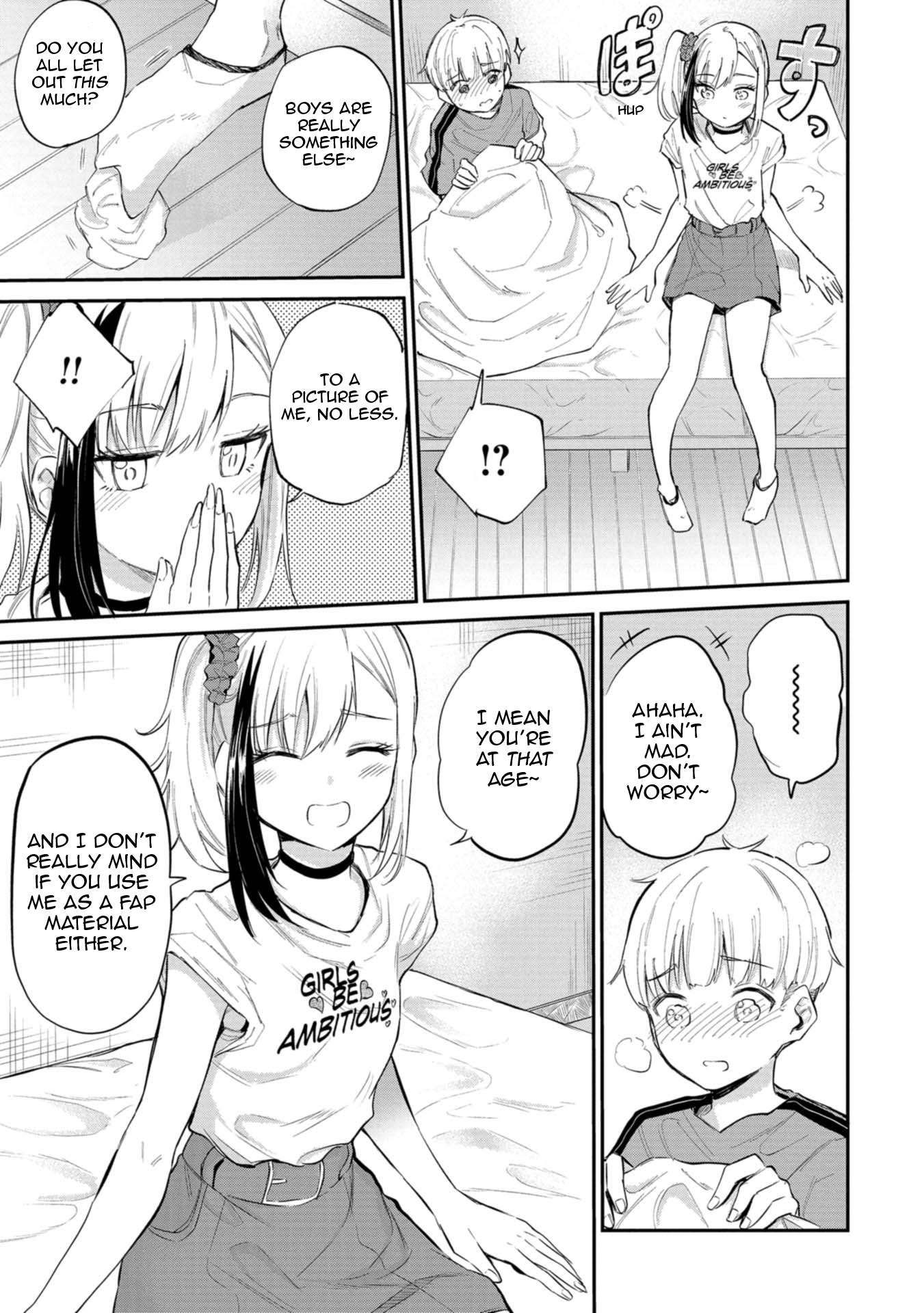 Misetagari no Tsuyuno-chan chapter 33 page 8