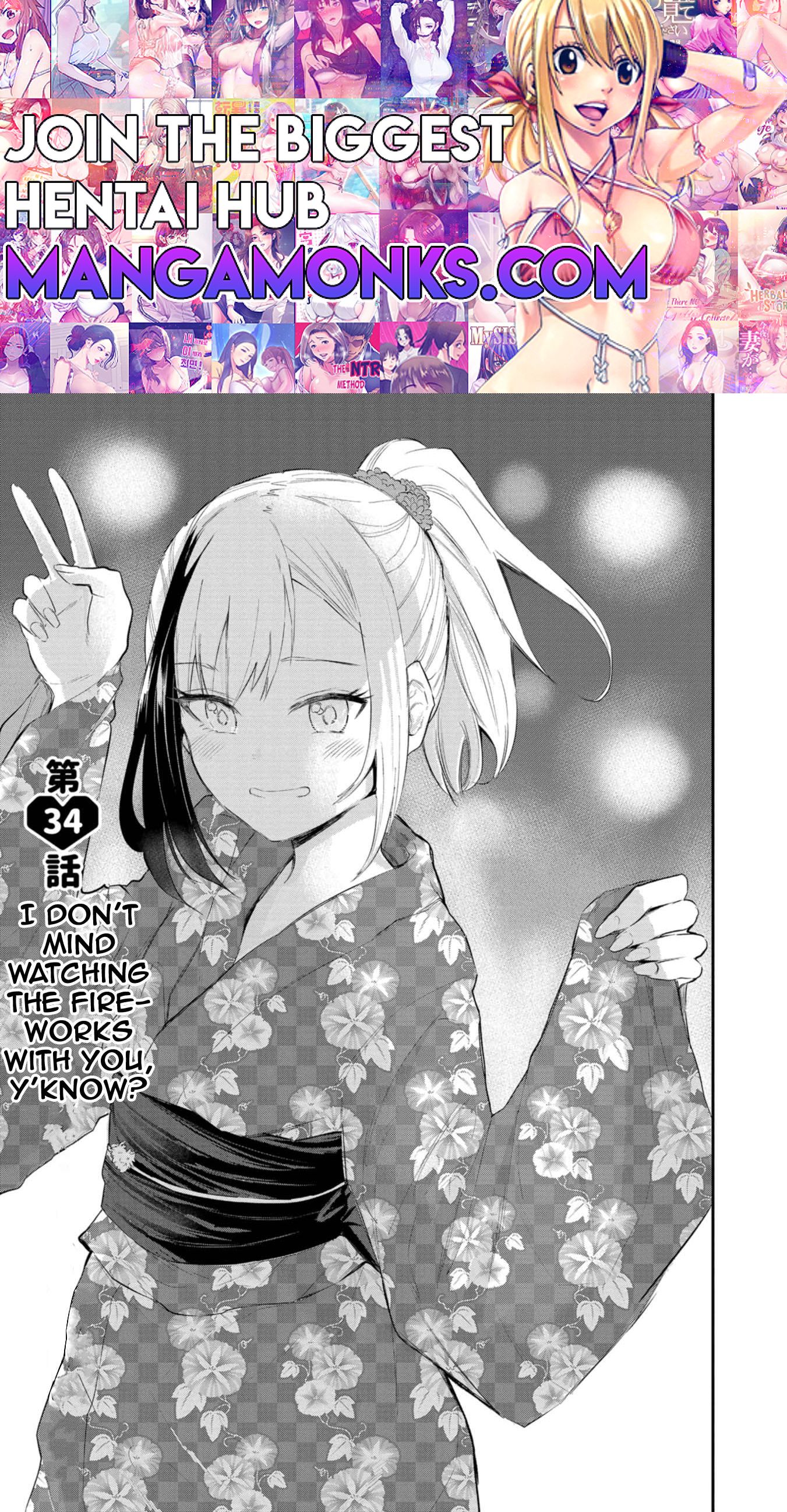 Misetagari no Tsuyuno-chan chapter 34 page 1