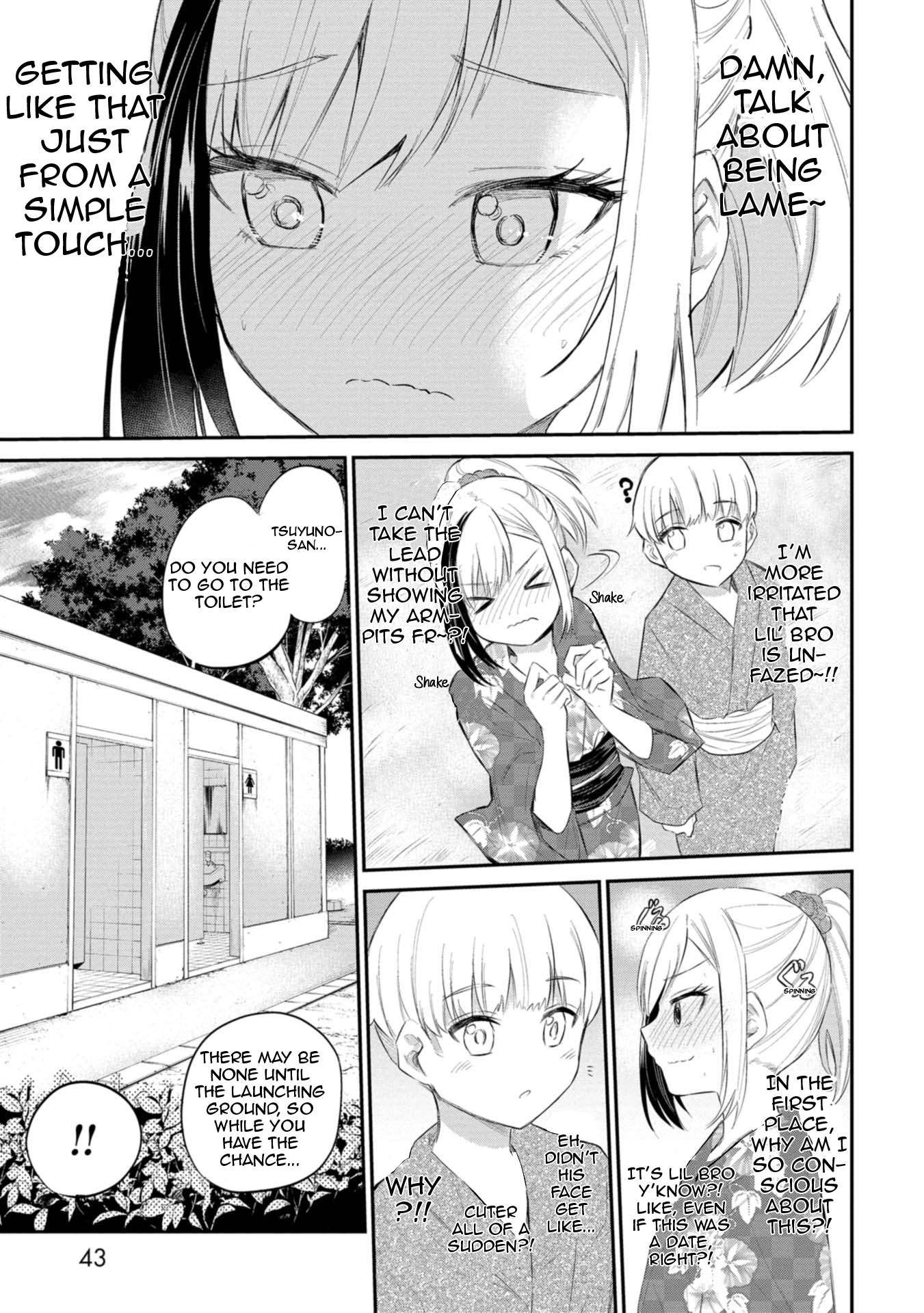 Misetagari no Tsuyuno-chan chapter 34 page 19