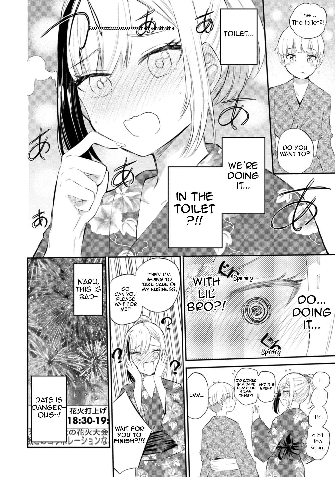 Misetagari no Tsuyuno-chan chapter 34 page 20