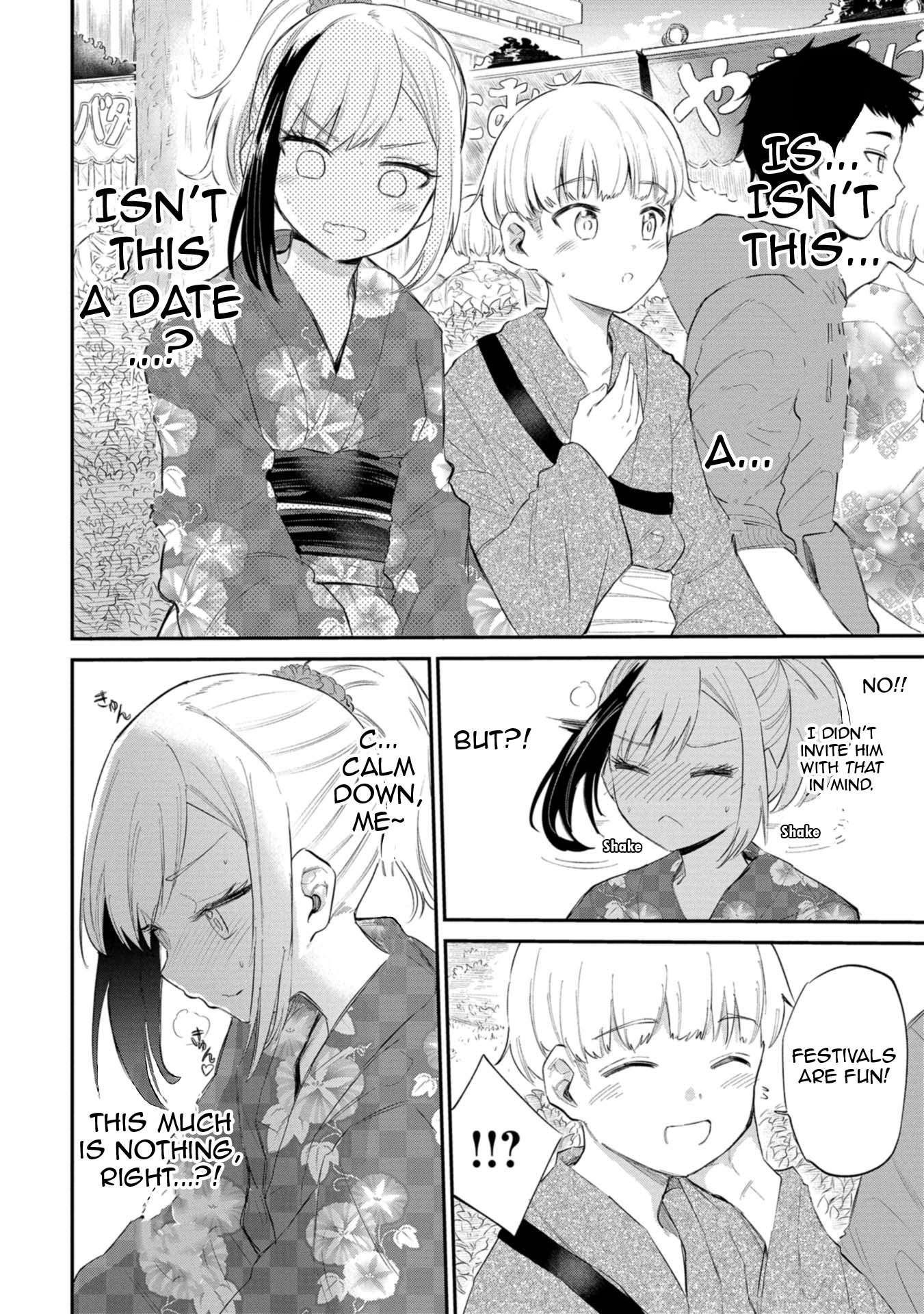 Misetagari no Tsuyuno-chan chapter 34 page 8