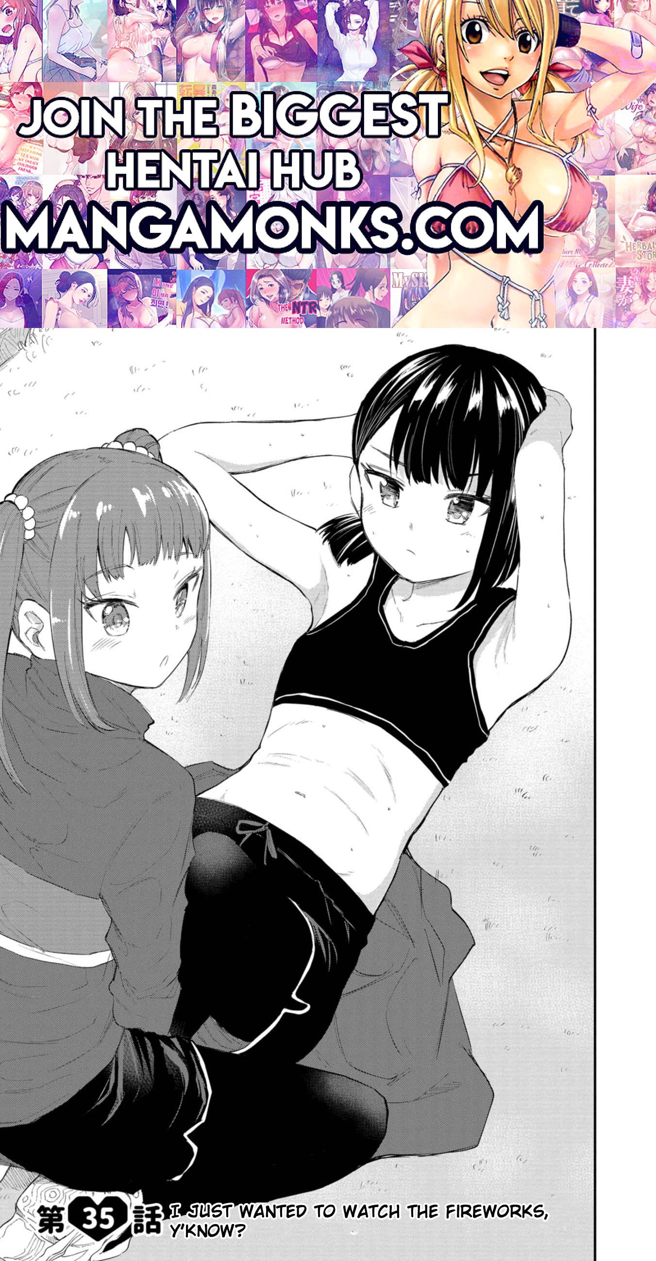 Misetagari no Tsuyuno-chan chapter 35 page 1