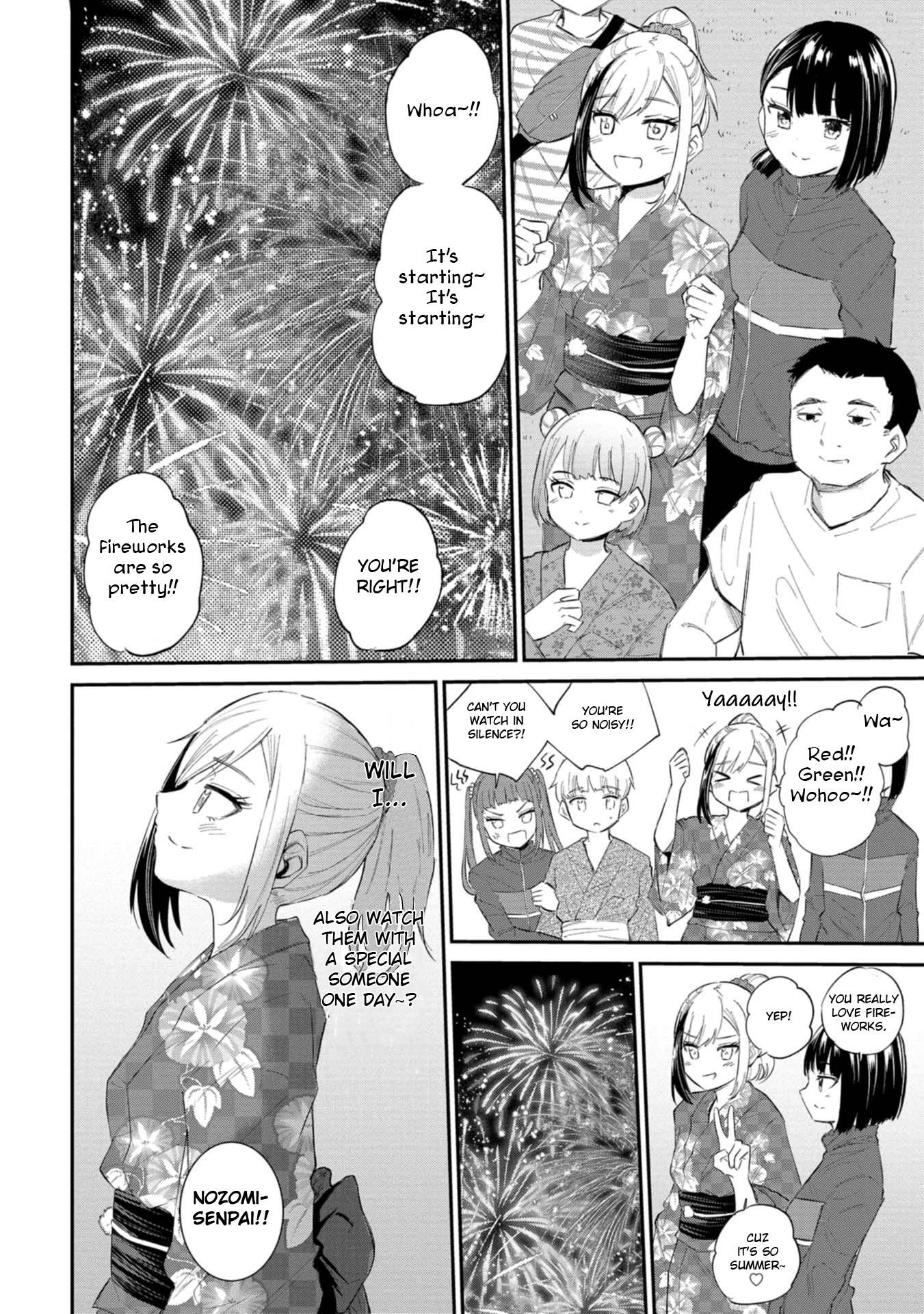 Misetagari no Tsuyuno-chan chapter 35 page 10