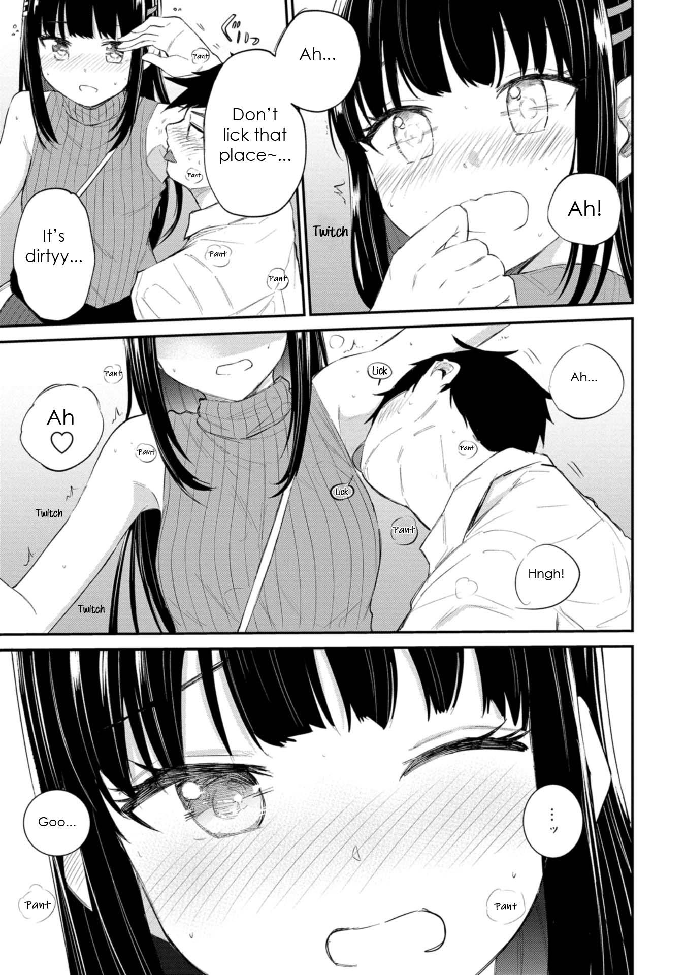 Misetagari no Tsuyuno-chan chapter 35 page 19