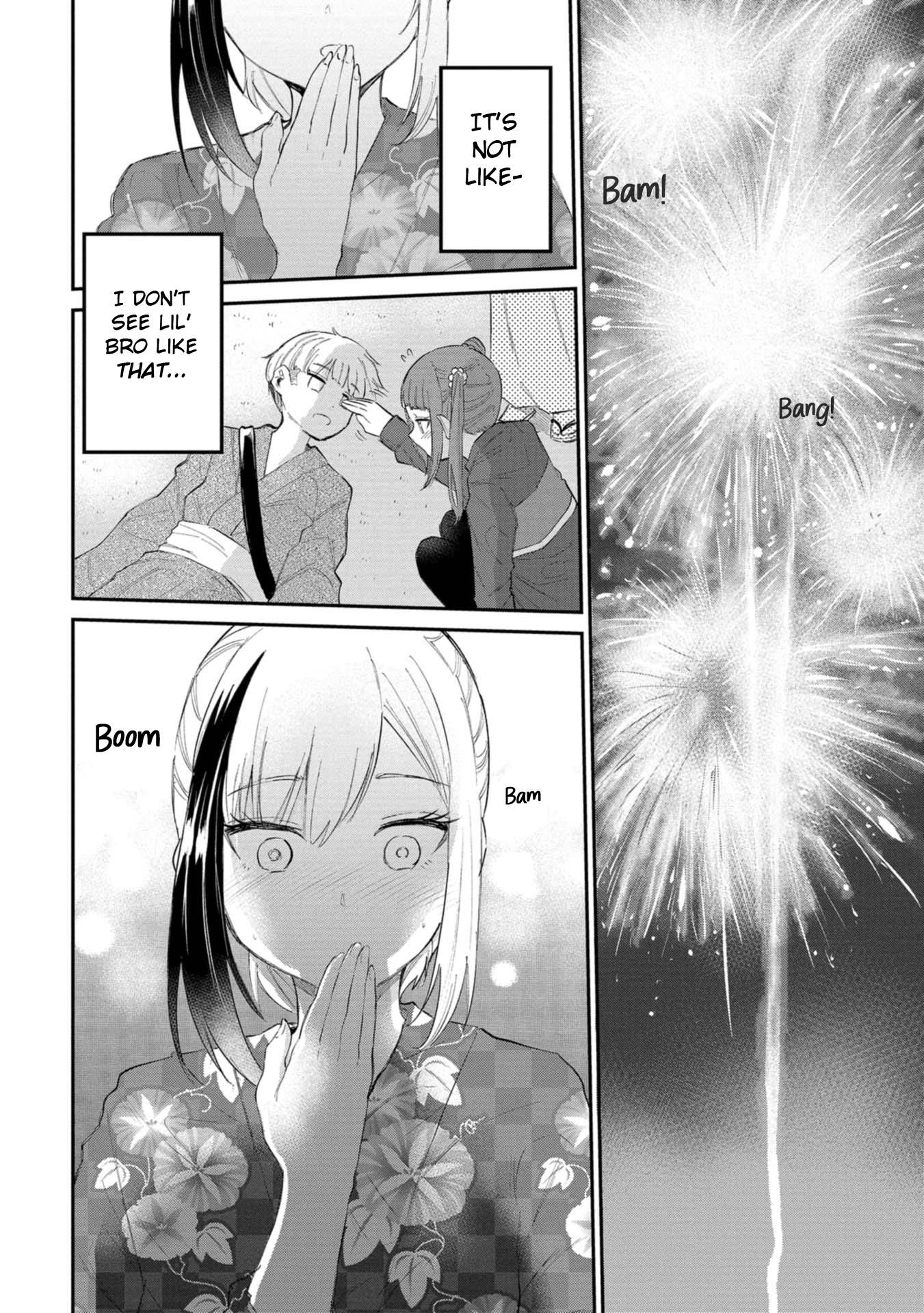 Misetagari no Tsuyuno-chan chapter 35 page 20