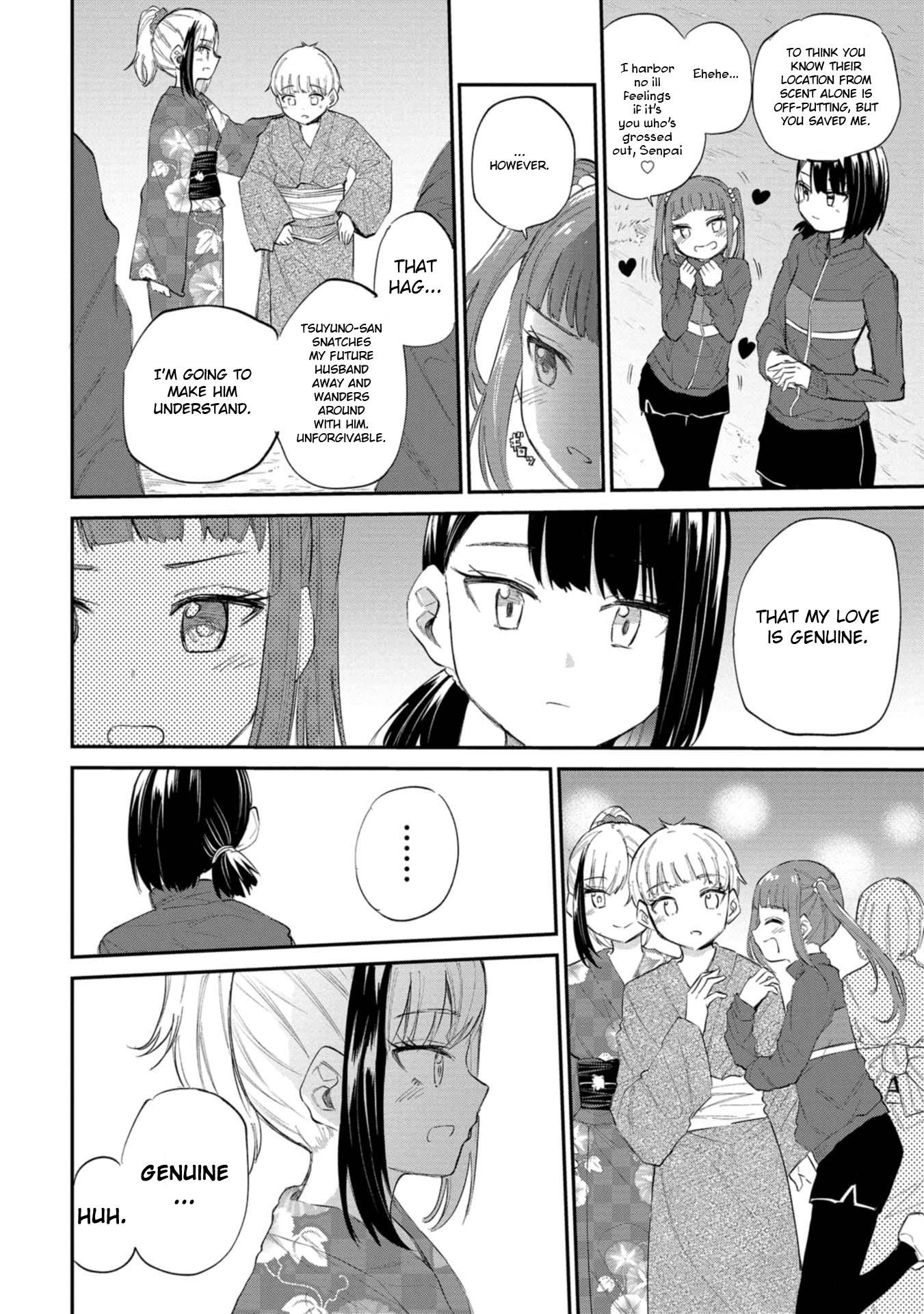 Misetagari no Tsuyuno-chan chapter 35 page 6