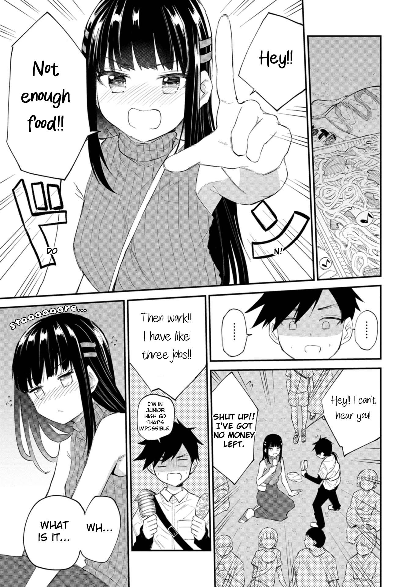 Misetagari no Tsuyuno-chan chapter 35 page 7