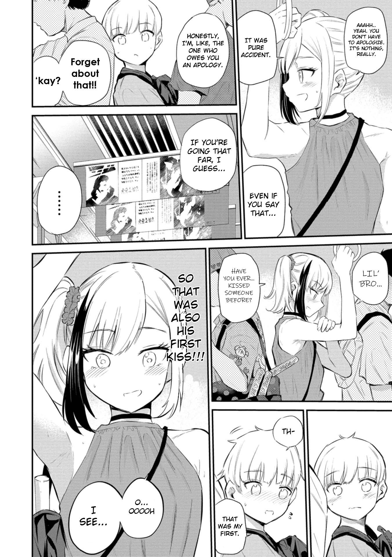 Misetagari no Tsuyuno-chan chapter 36 page 10