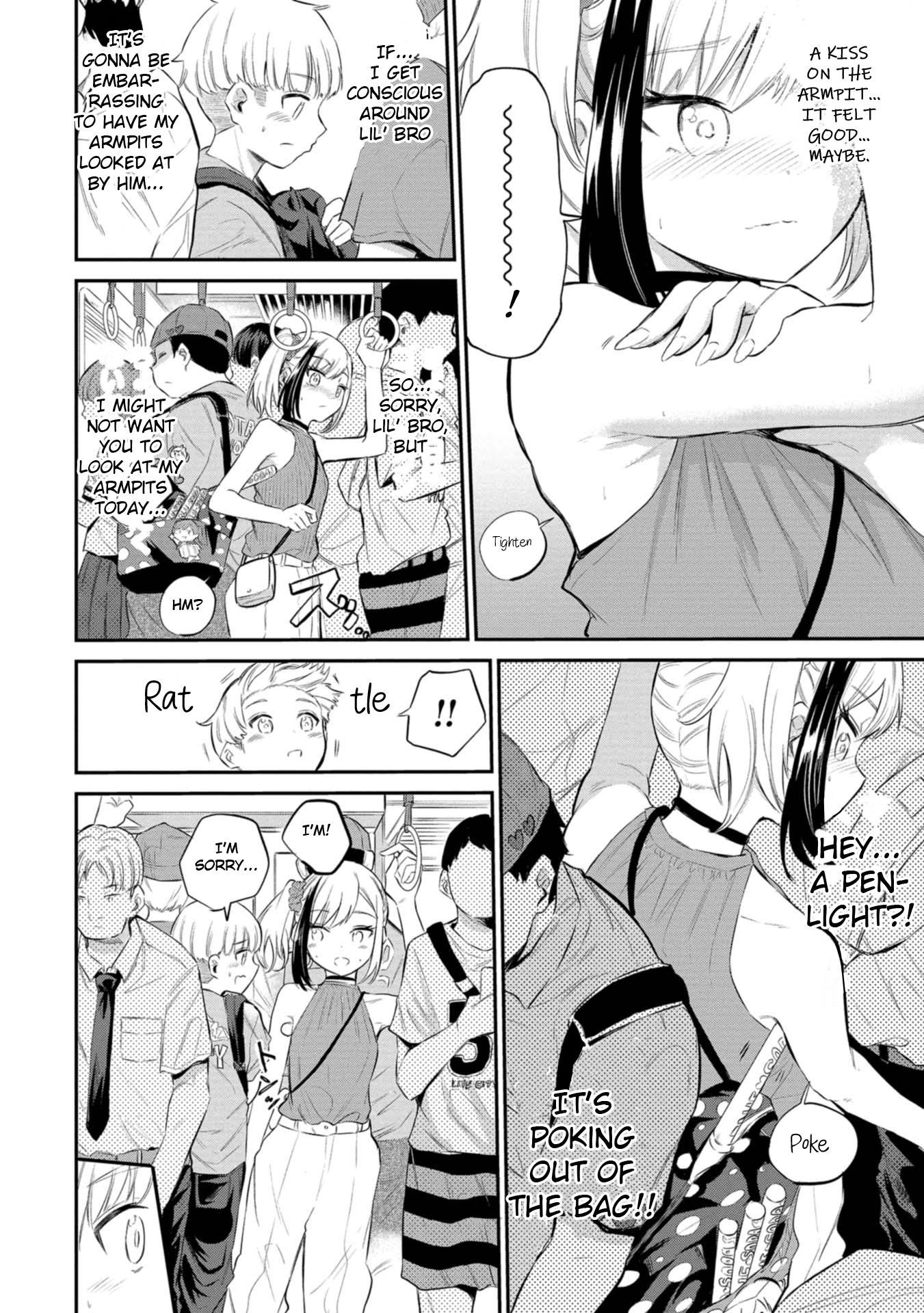 Misetagari no Tsuyuno-chan chapter 36 page 12