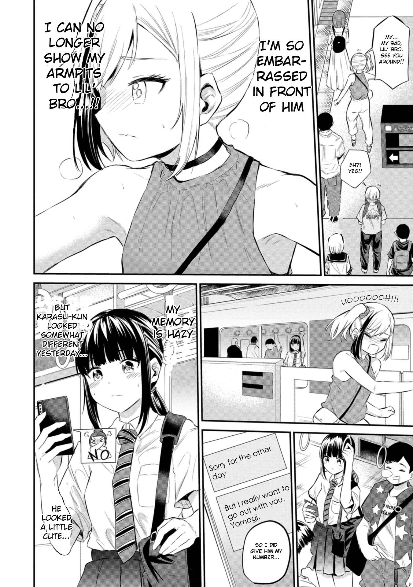 Misetagari no Tsuyuno-chan chapter 36 page 18