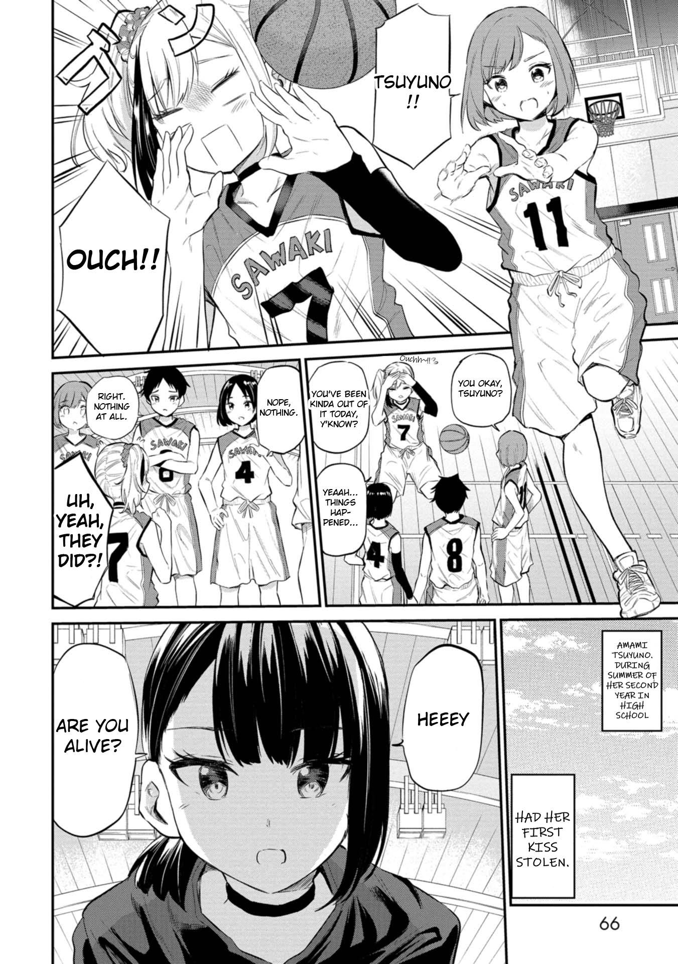 Misetagari no Tsuyuno-chan chapter 36 page 2