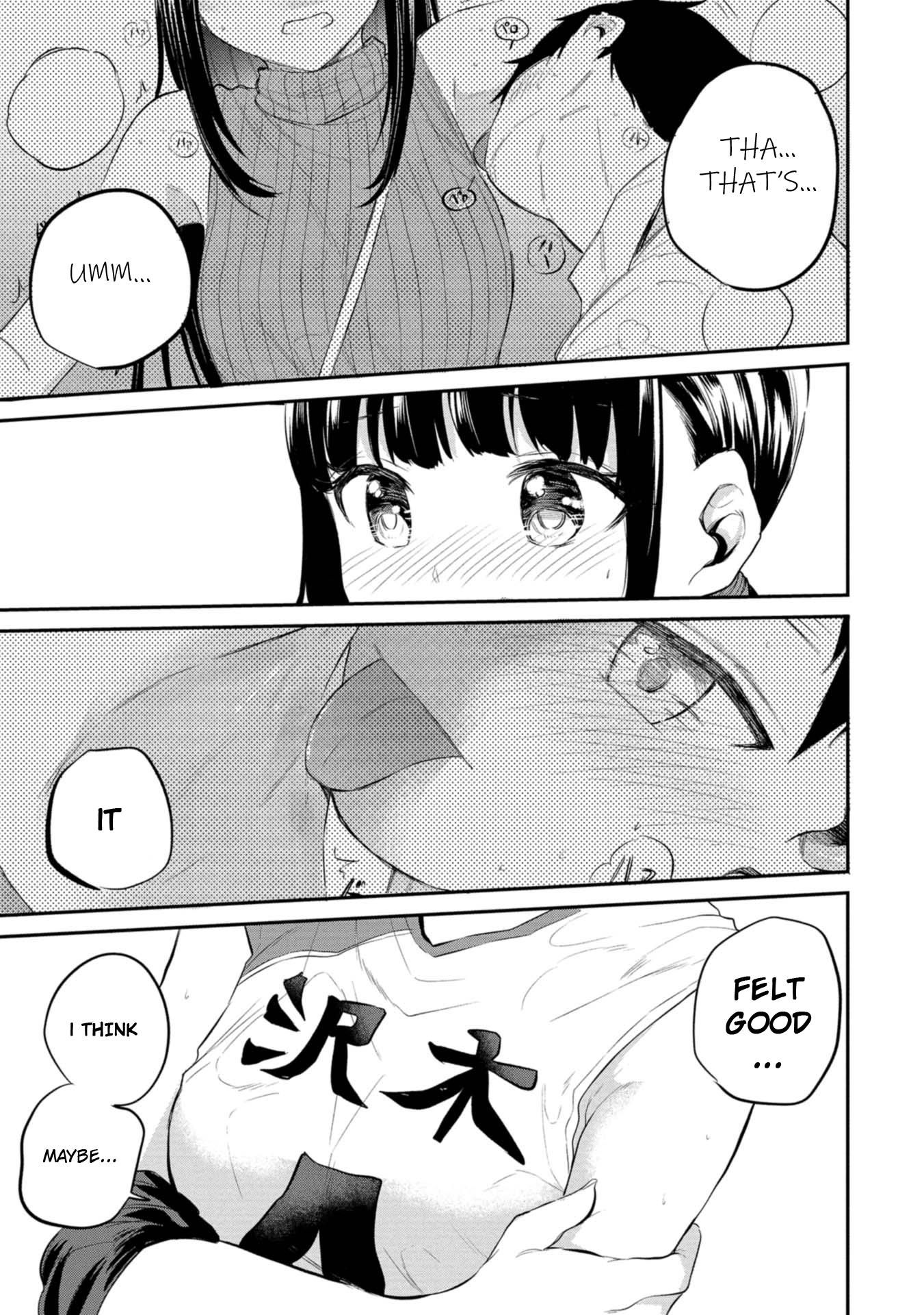 Misetagari no Tsuyuno-chan chapter 36 page 5