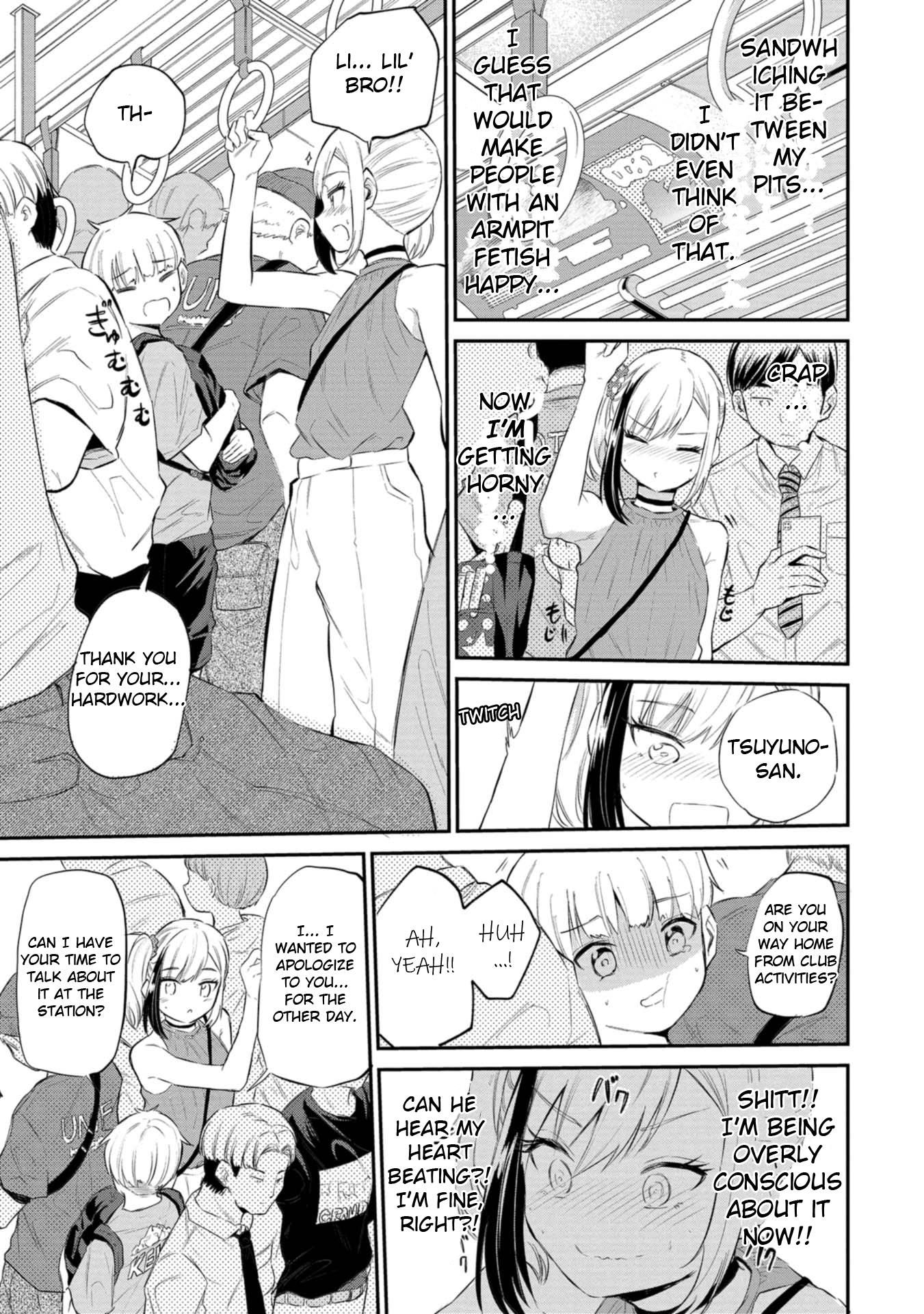 Misetagari no Tsuyuno-chan chapter 36 page 9