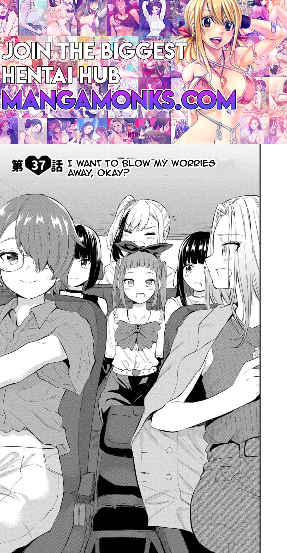 Misetagari no Tsuyuno-chan chapter 37 page 1