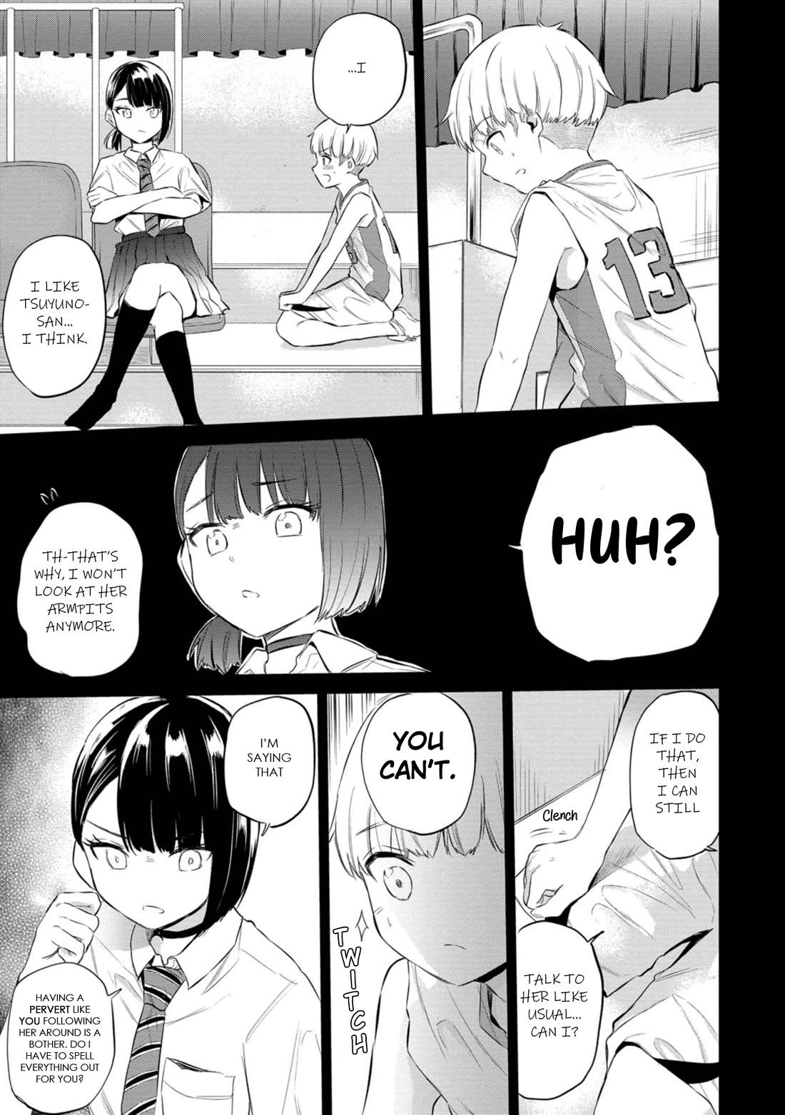 Misetagari no Tsuyuno-chan chapter 37 page 15