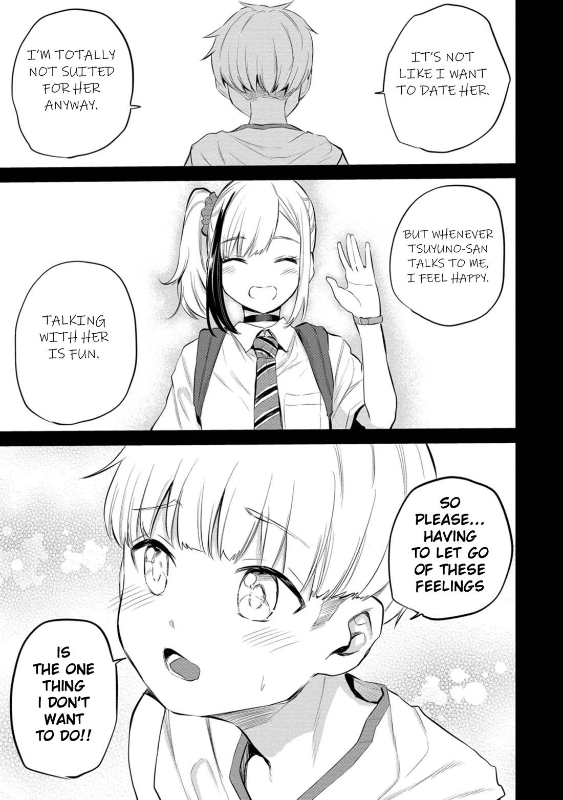 Misetagari no Tsuyuno-chan chapter 37 page 17