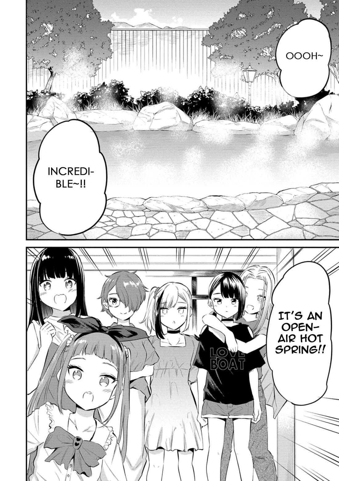 Misetagari no Tsuyuno-chan chapter 37 page 2