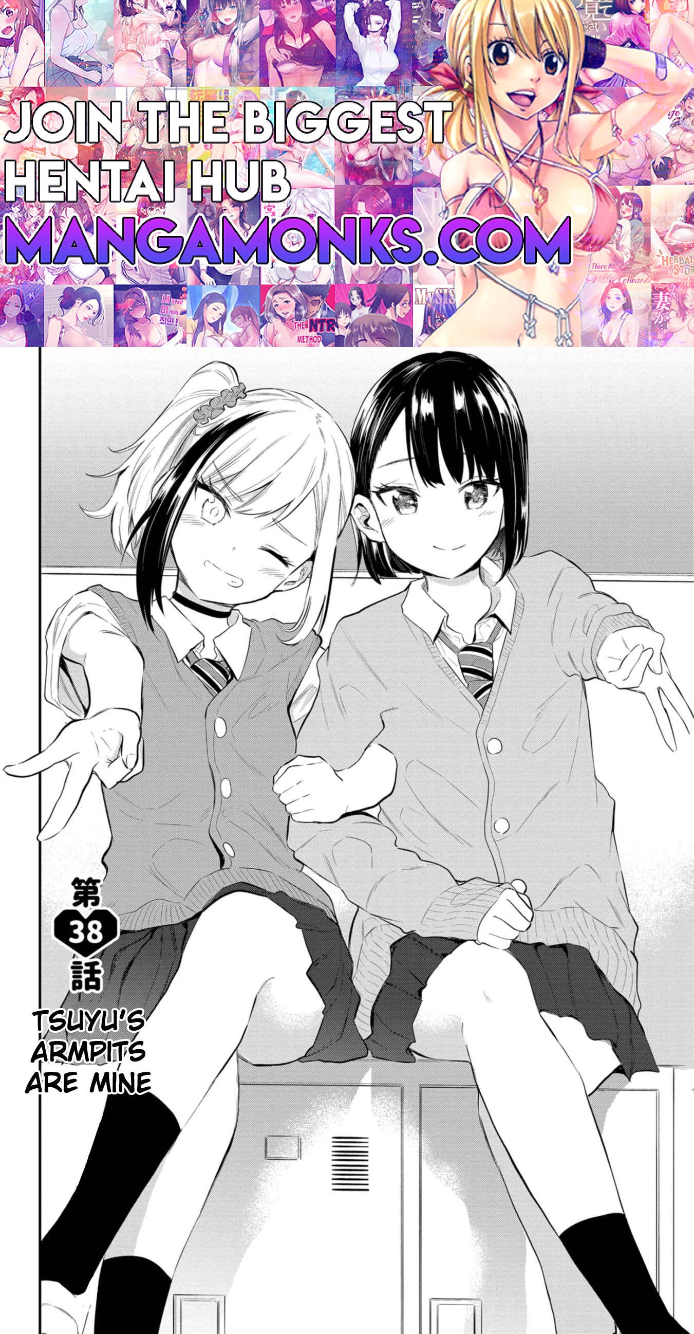 Misetagari no Tsuyuno-chan chapter 38 page 1