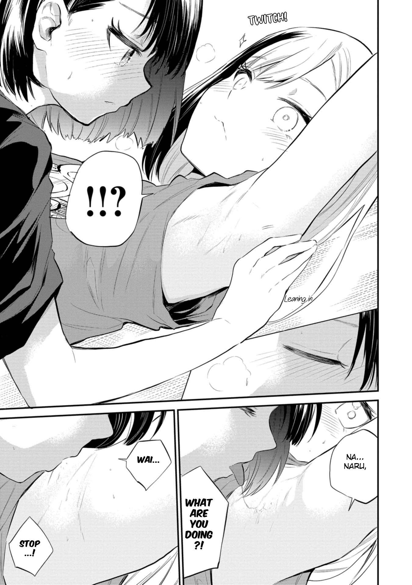 Misetagari no Tsuyuno-chan chapter 38 page 13