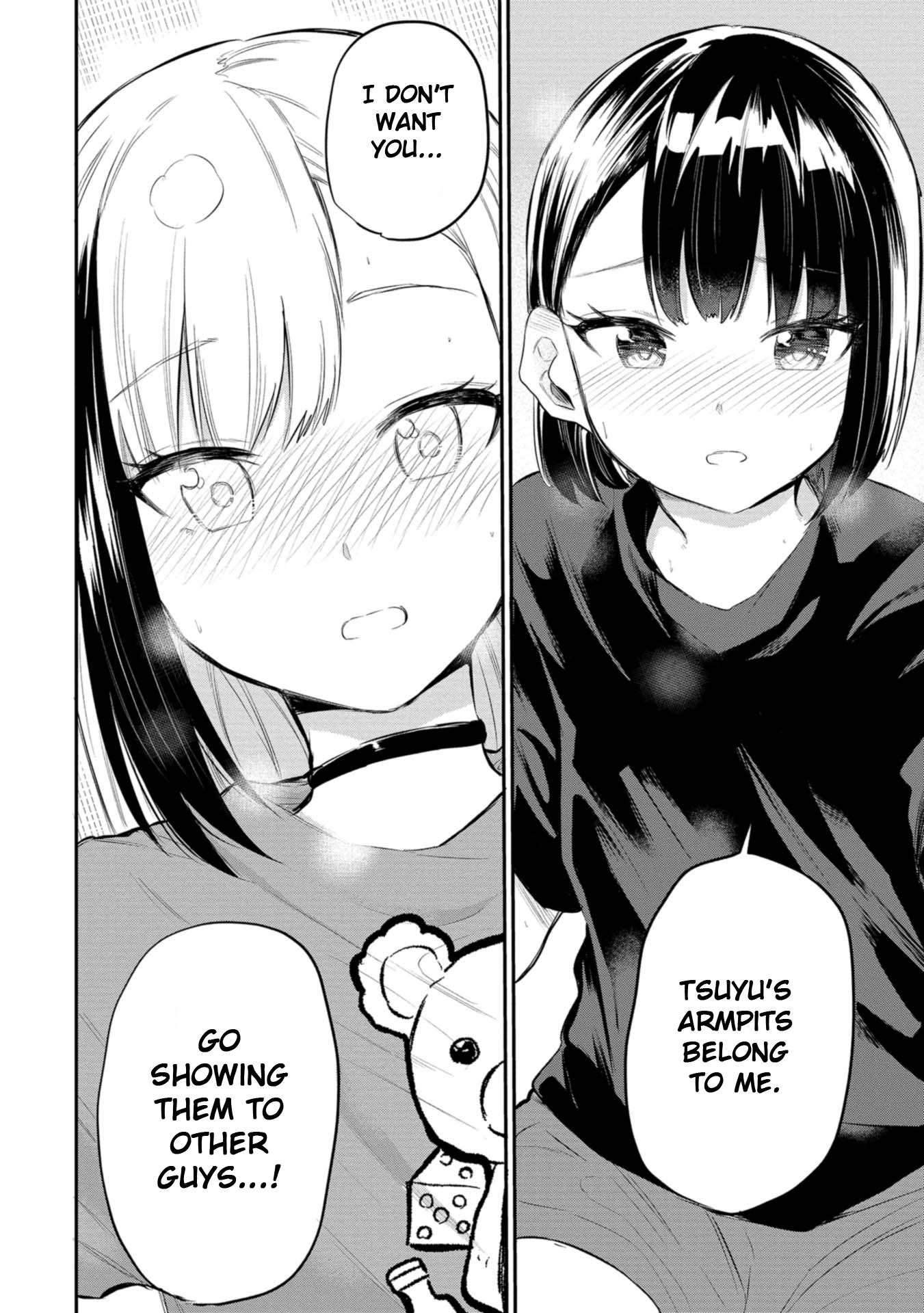 Misetagari no Tsuyuno-chan chapter 38 page 18