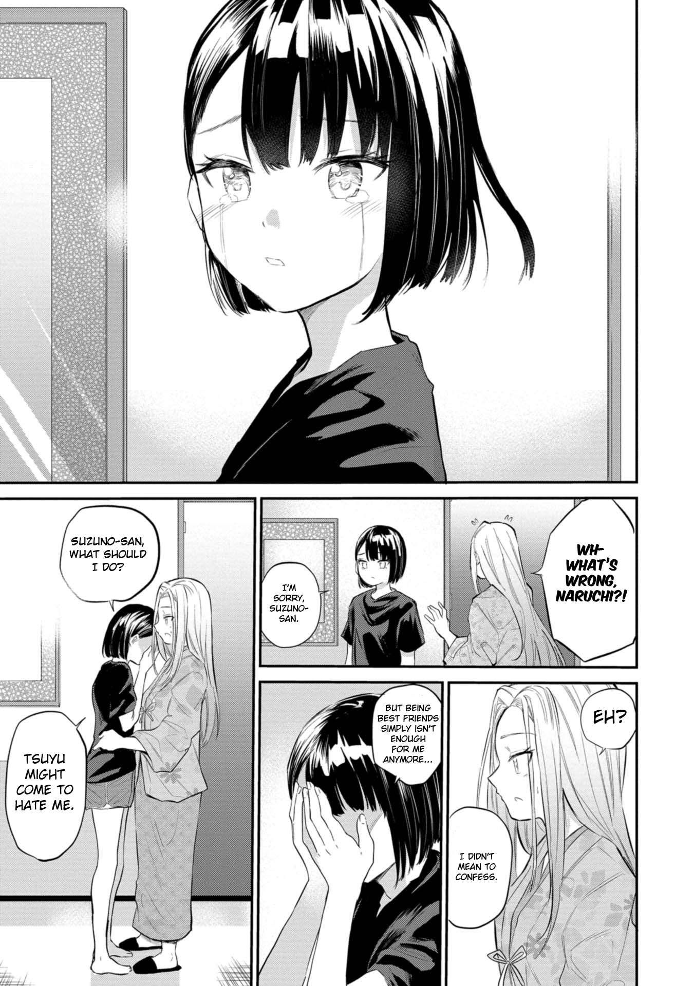 Misetagari no Tsuyuno-chan chapter 38 page 21