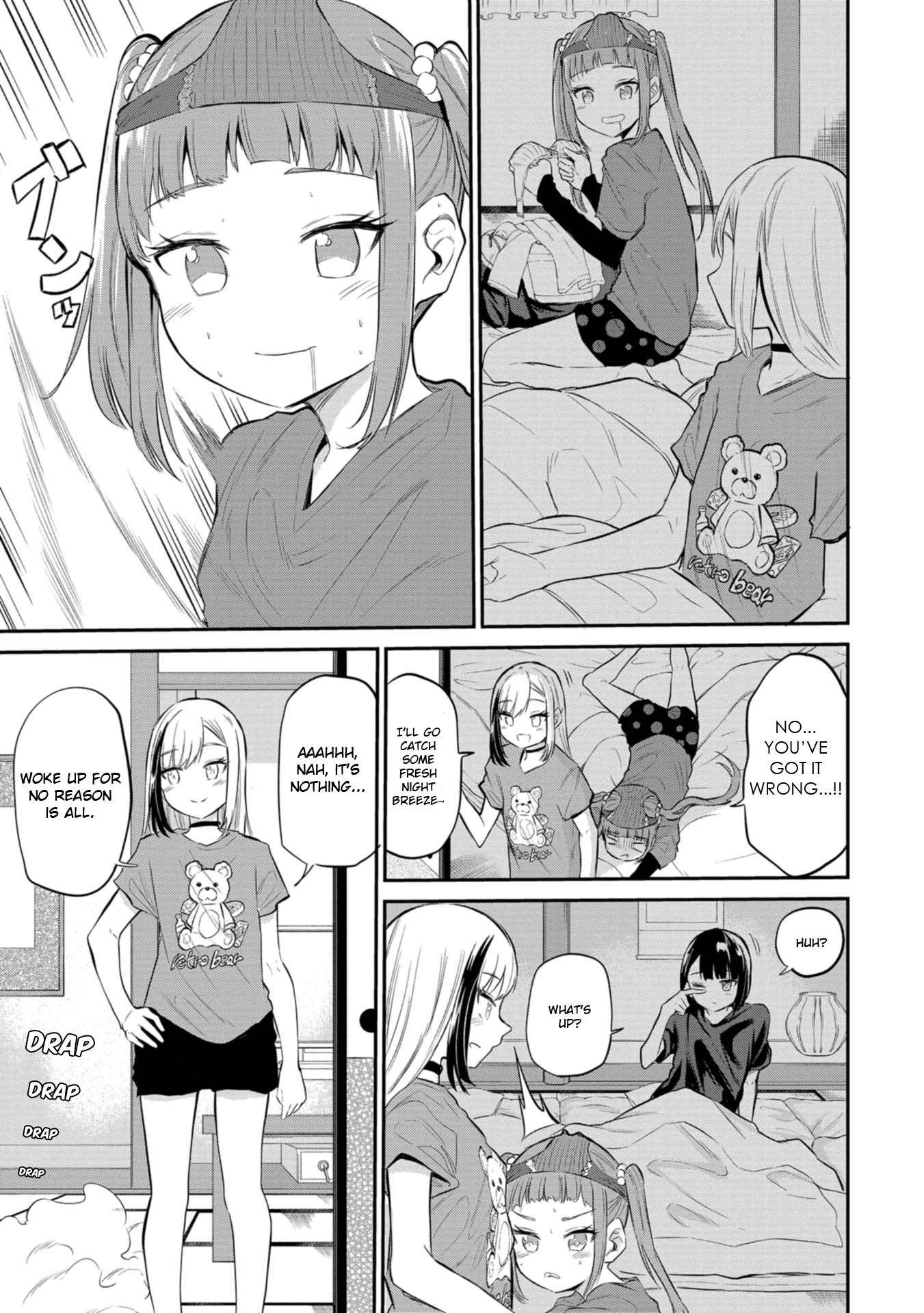 Misetagari no Tsuyuno-chan chapter 38 page 5